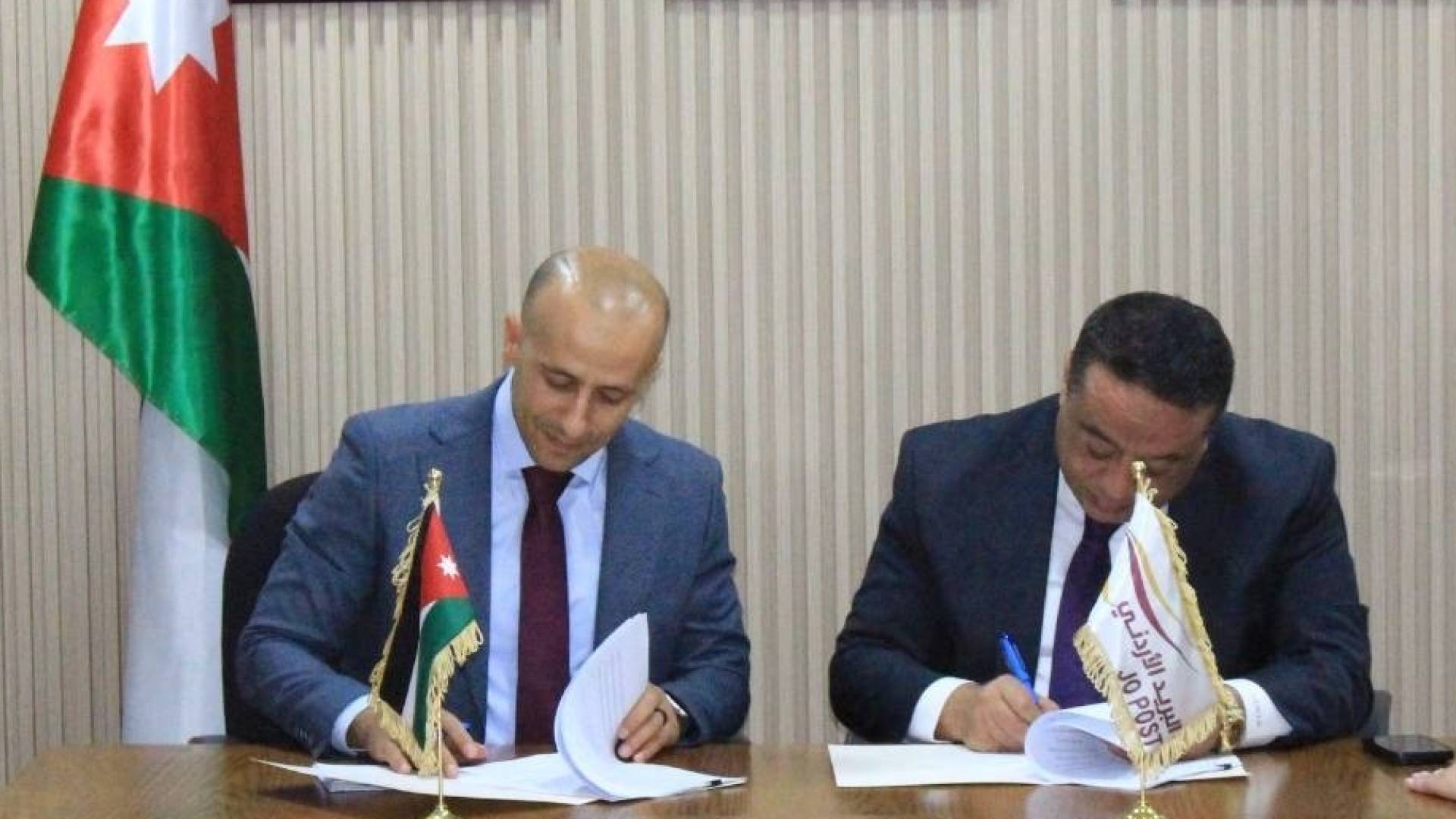 "واصل" تطلق خدمة استلام الجوازات الأردنية المؤقتة لسكان الضفة الغربية في مدينة روابي