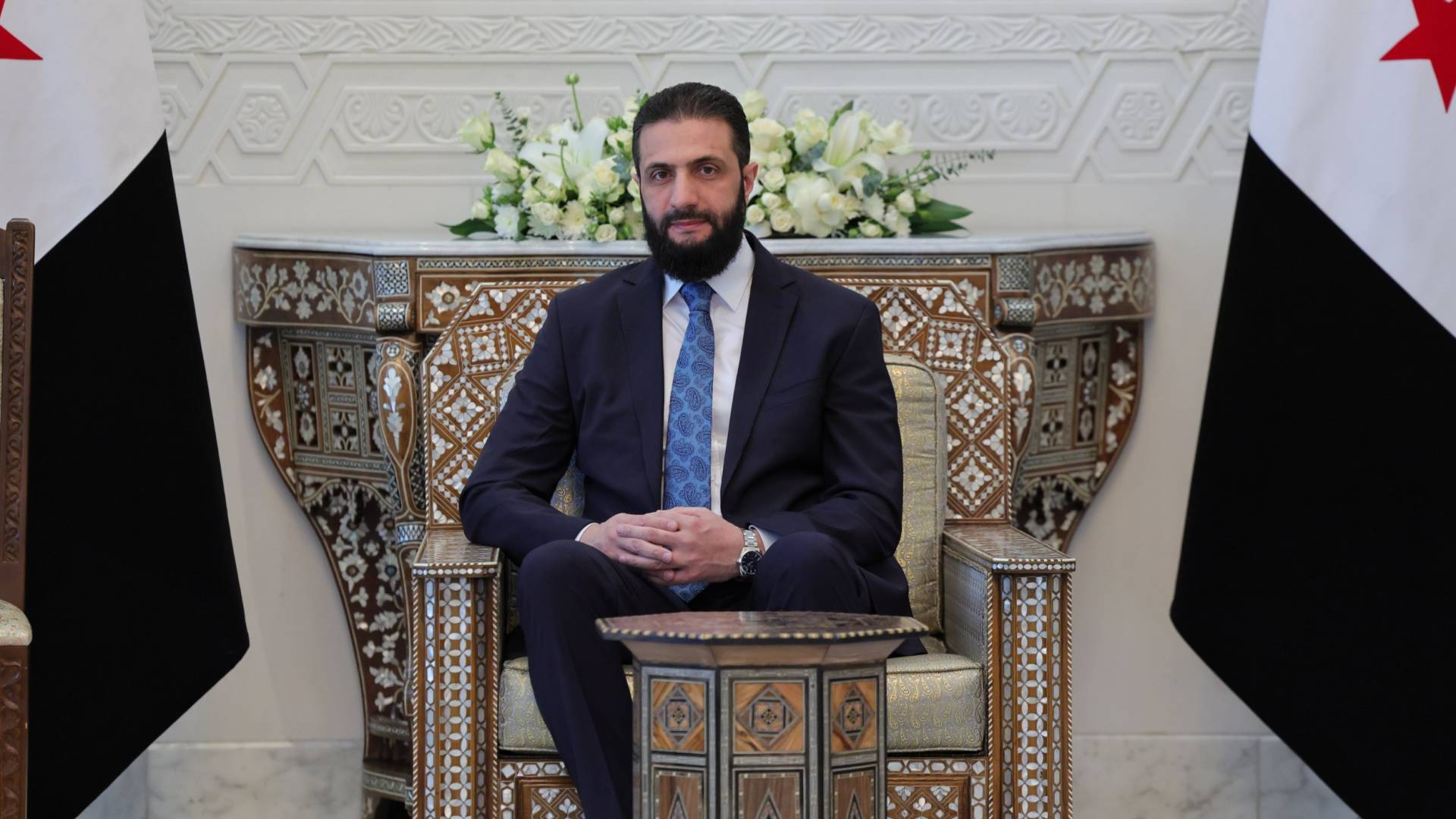 الشرع: ترمب اتخذ خطوة كبيرة برفع العقوبات ويجب استعادة العلاقات الأمريكية السورية بشكل مباشر