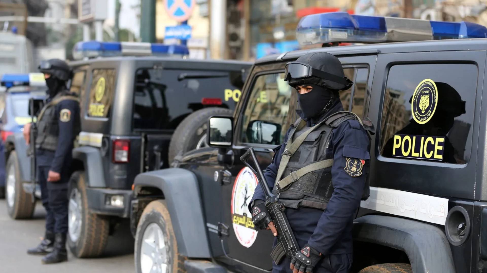 أجهزة الأمن المصرية