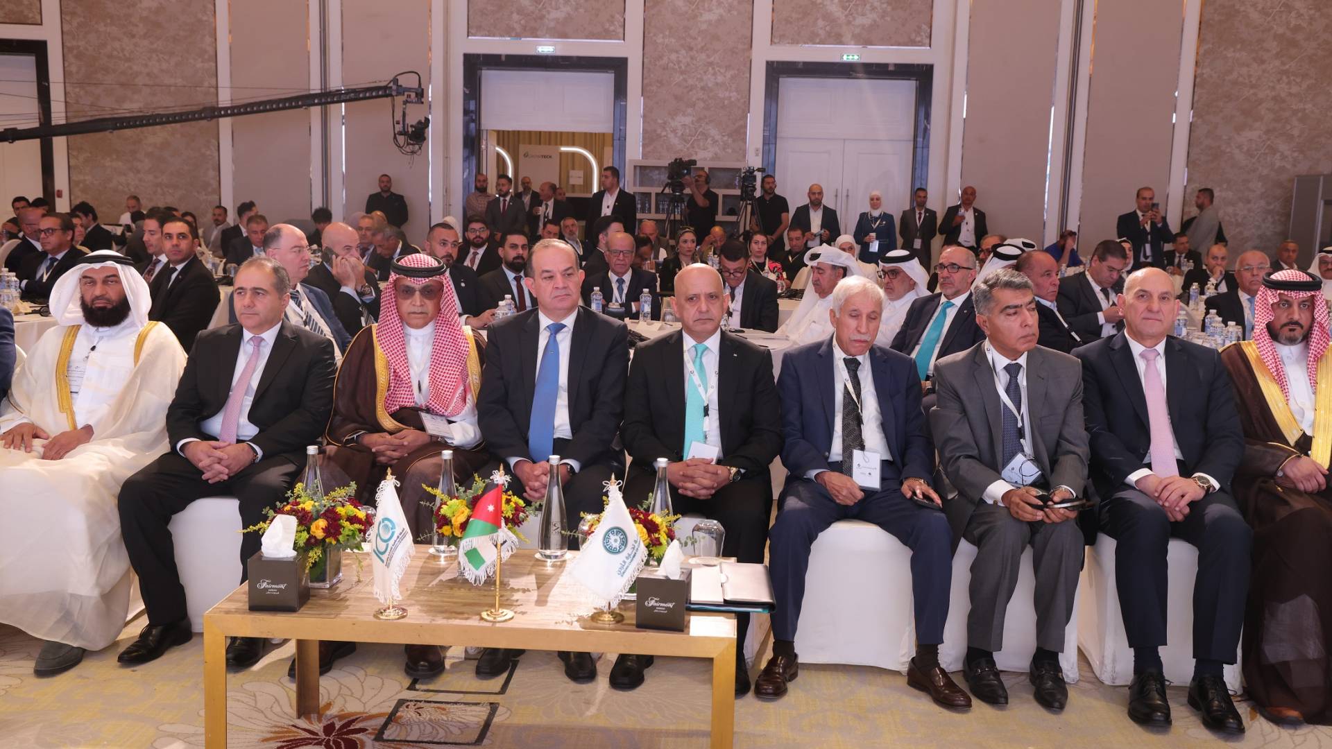 أعمال الدورة الثانية لمنتدى "استثمر بالاقتصاد الرقمي"