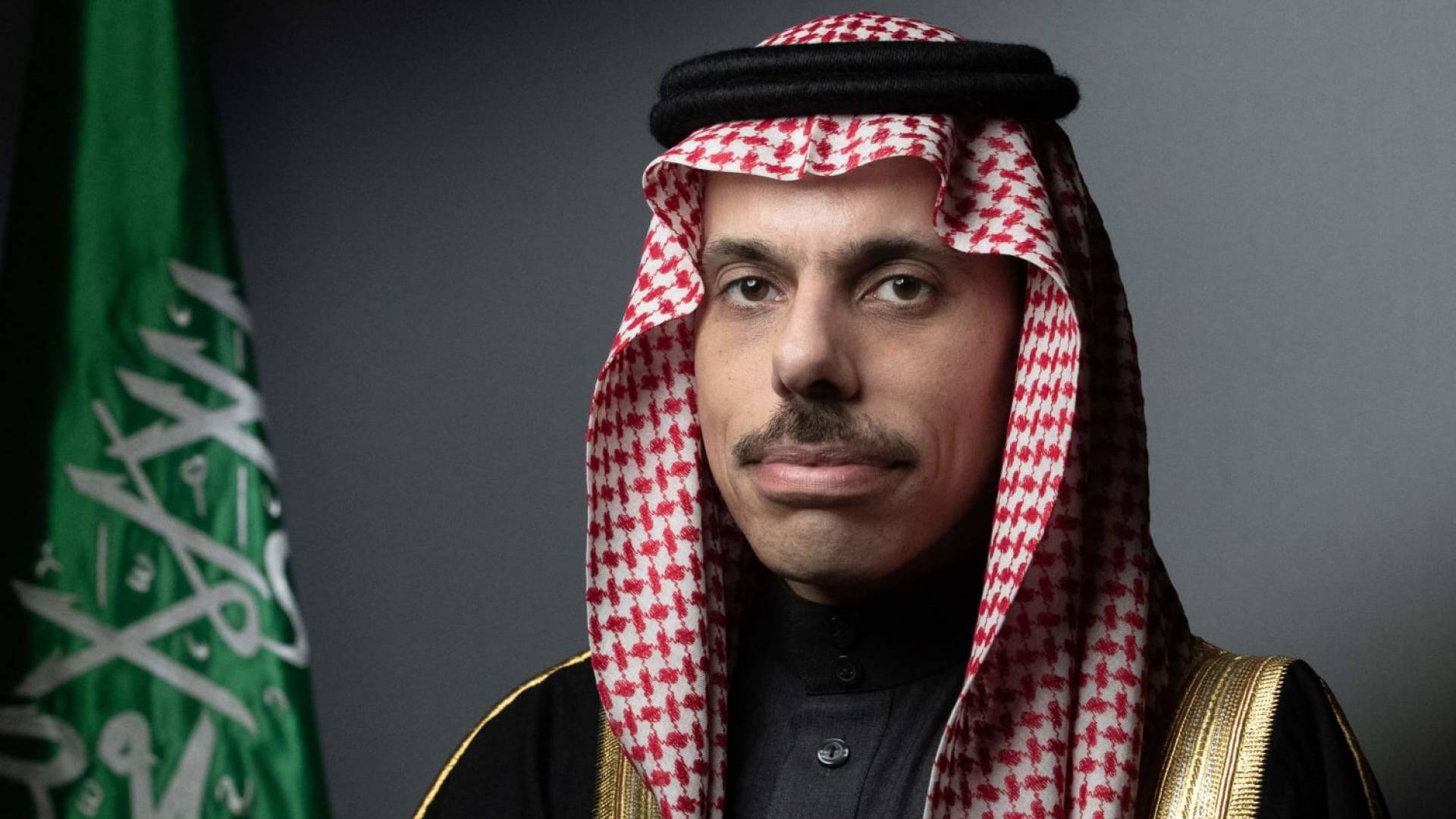 وزير الخارجية السعودي