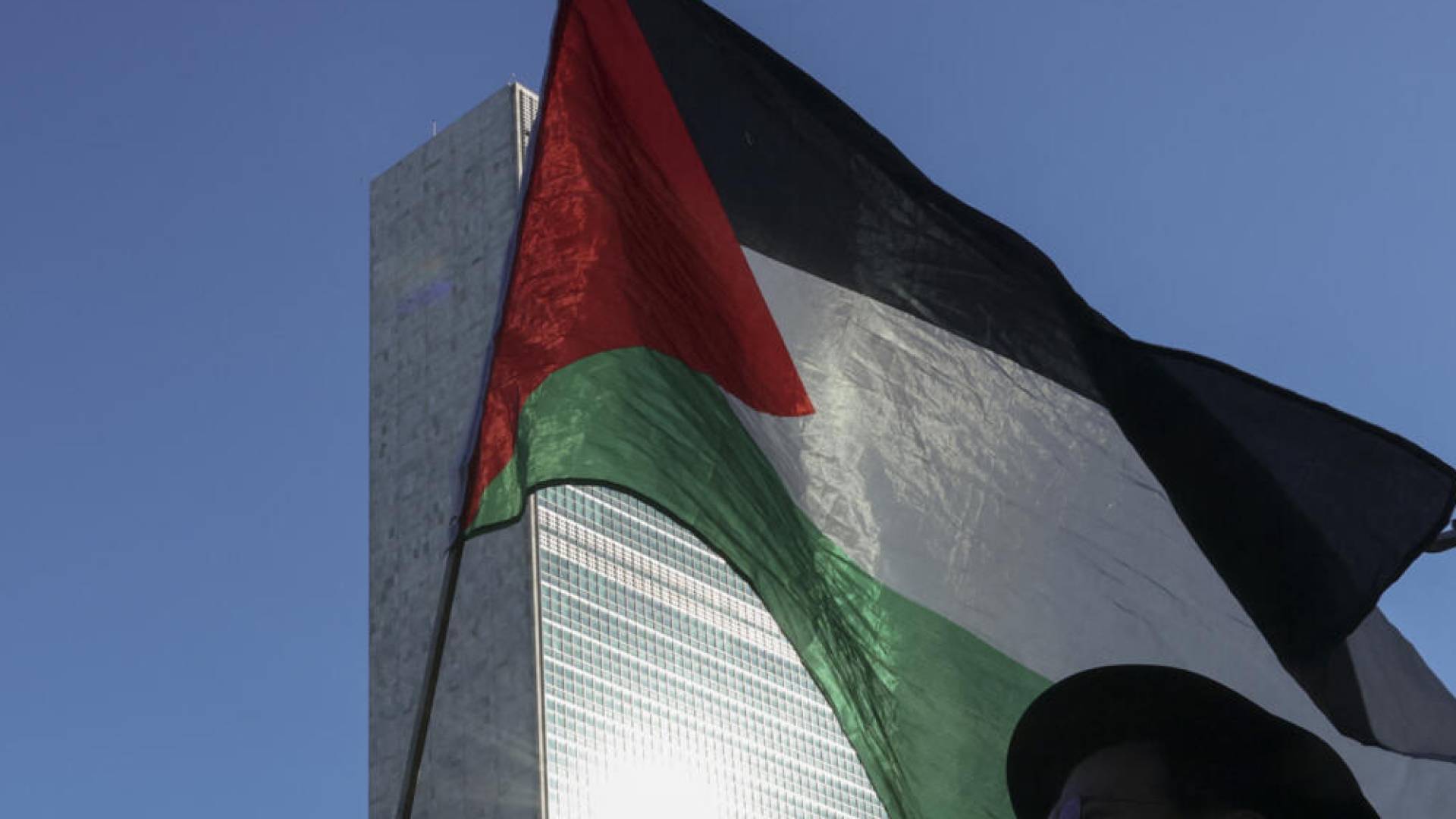 فلسطين