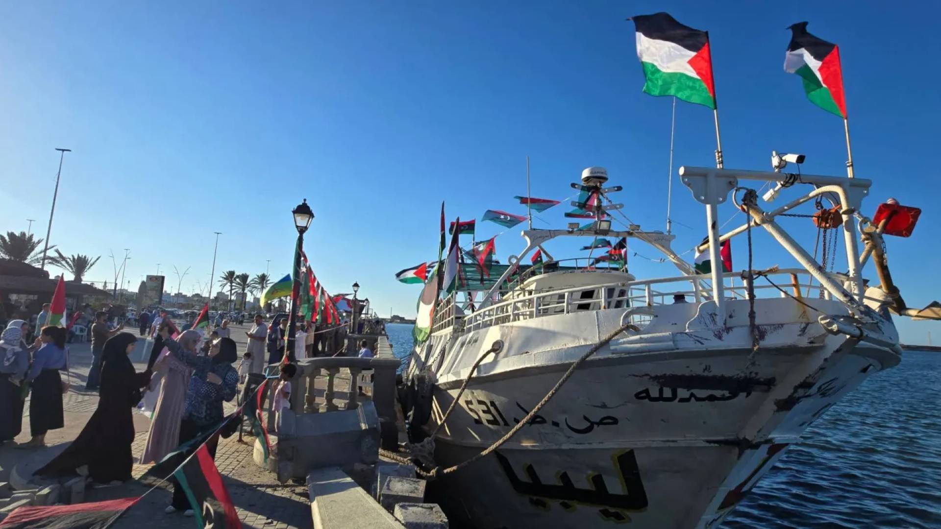 ارشيفية.. اسطول الصمود