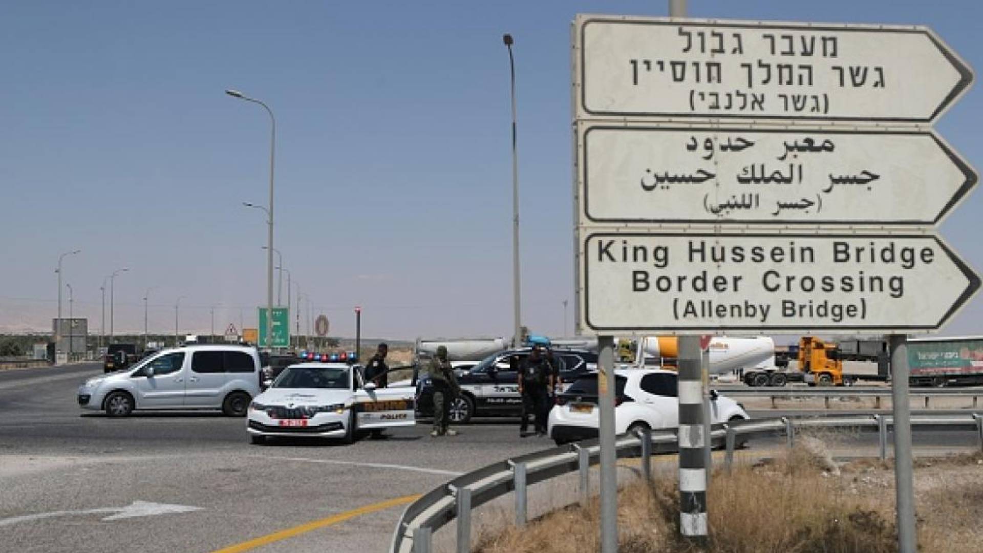 معبر الكرامة