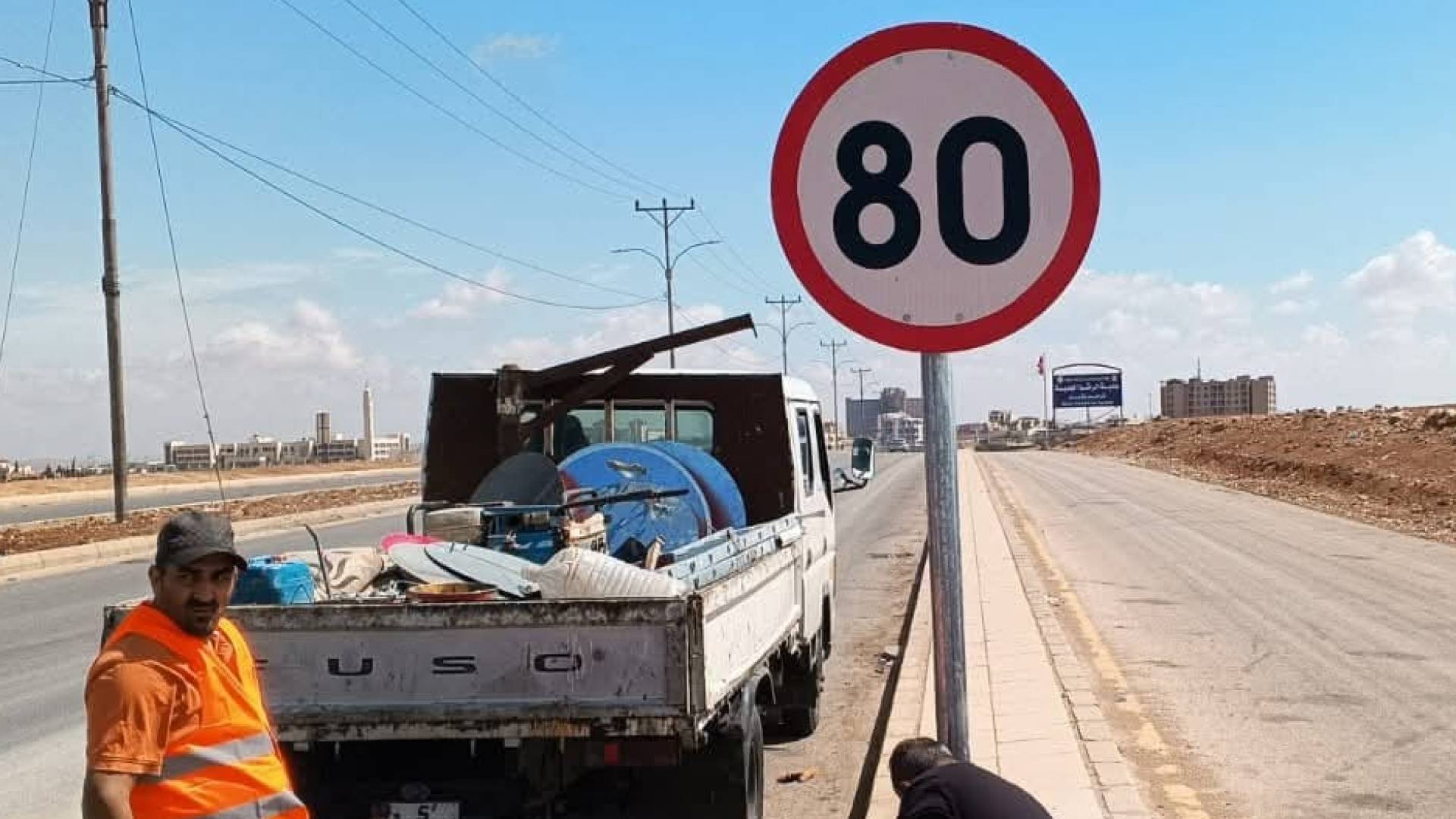 شواخص مرورية