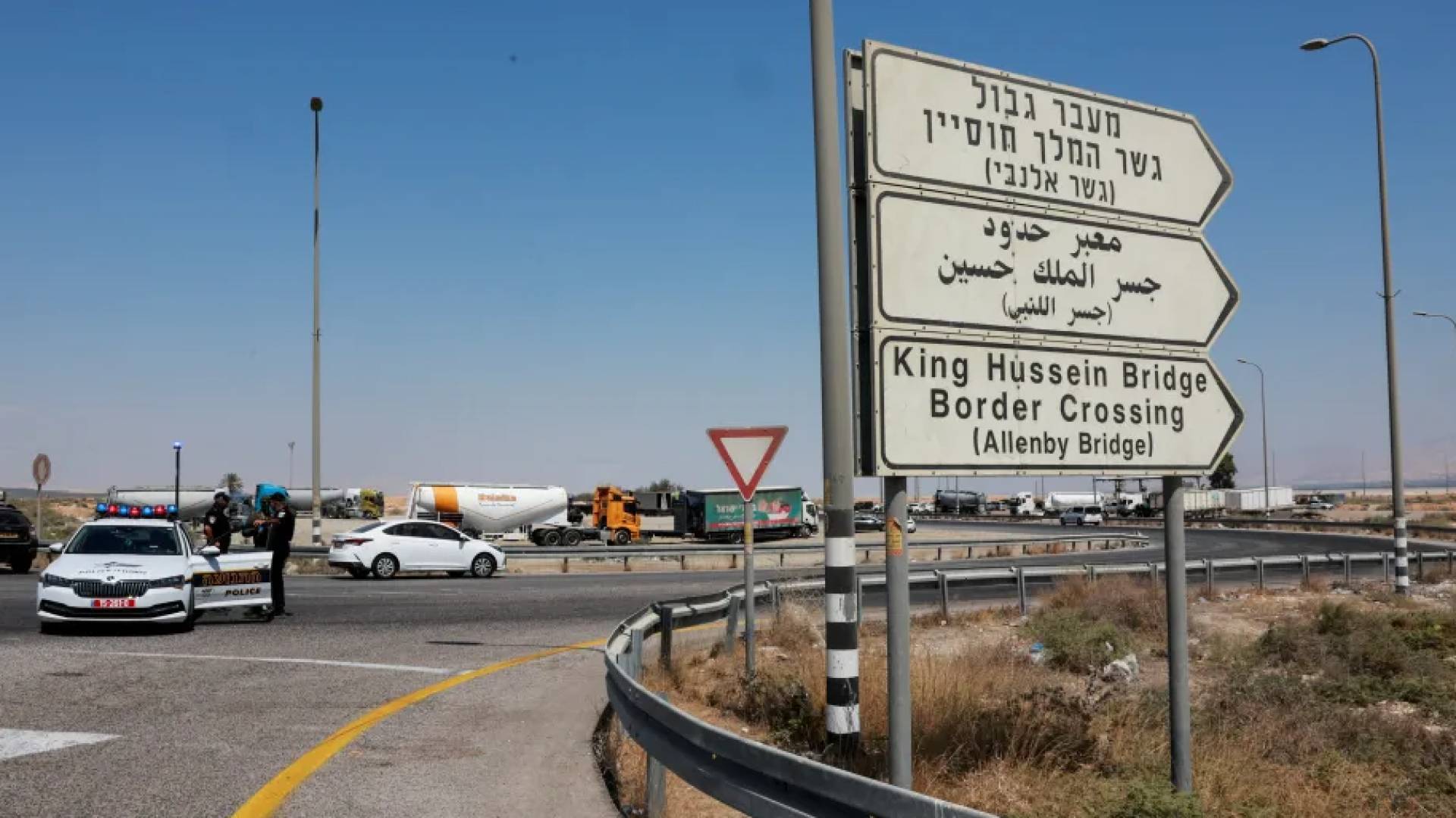 معبر الكرامة - جسر الملك حسين