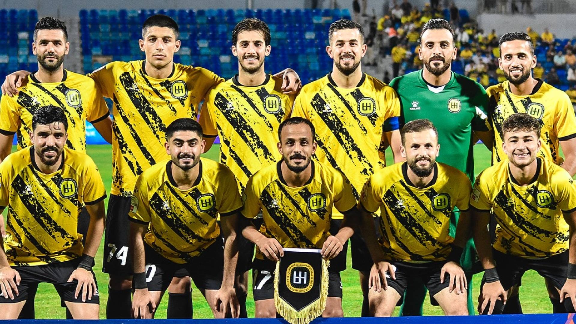 فريق الحسين