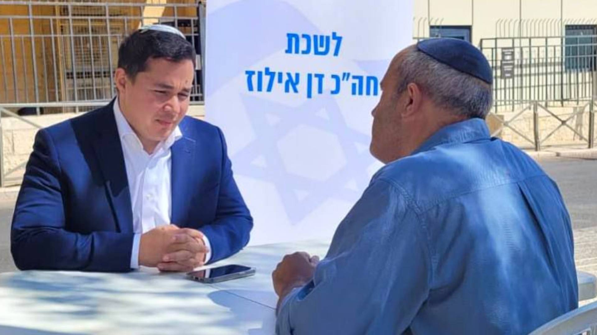 عضو "كنيست" الاحتلال دان إيلوز