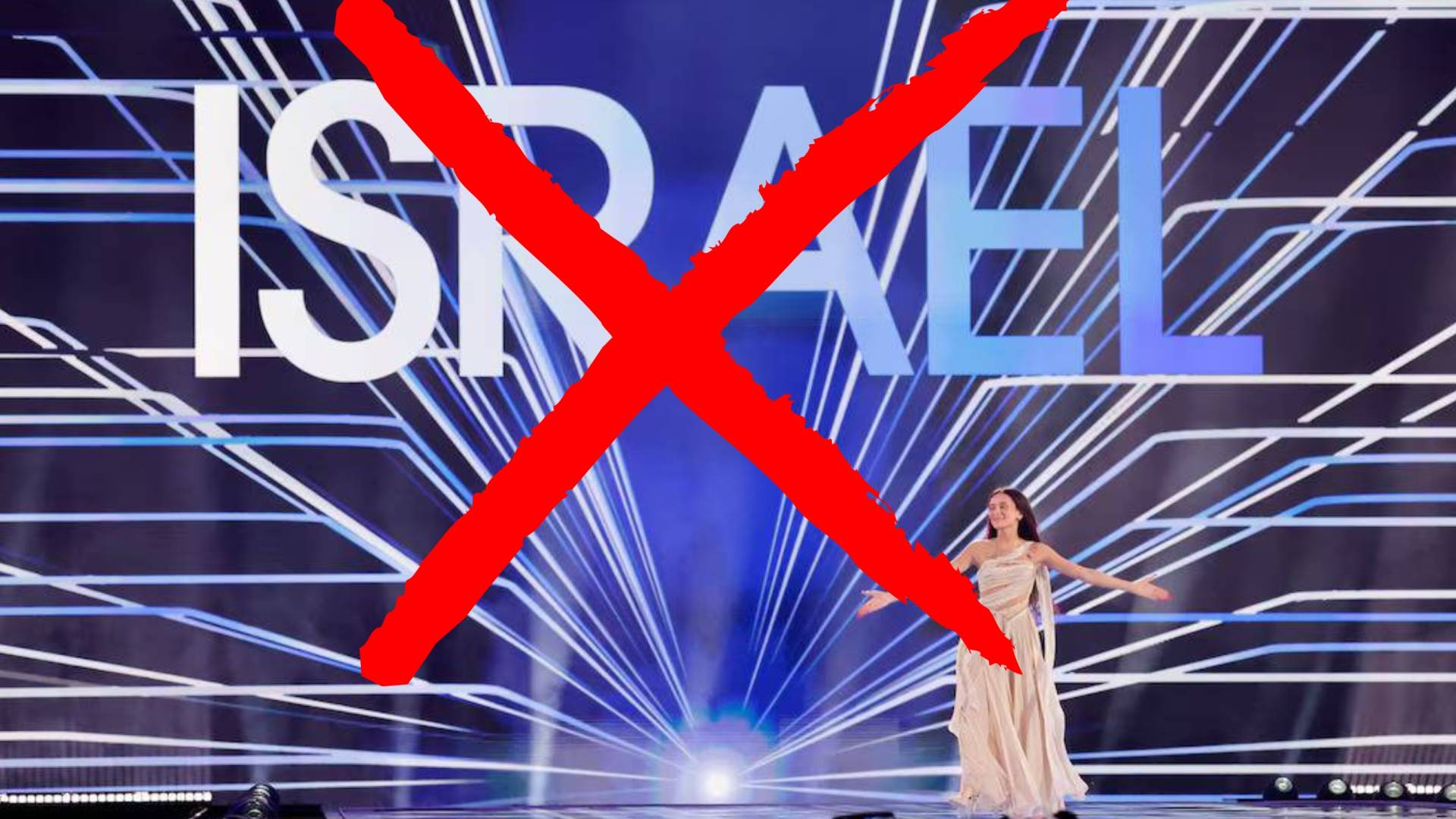 "يوروفيجن" أرشيفية