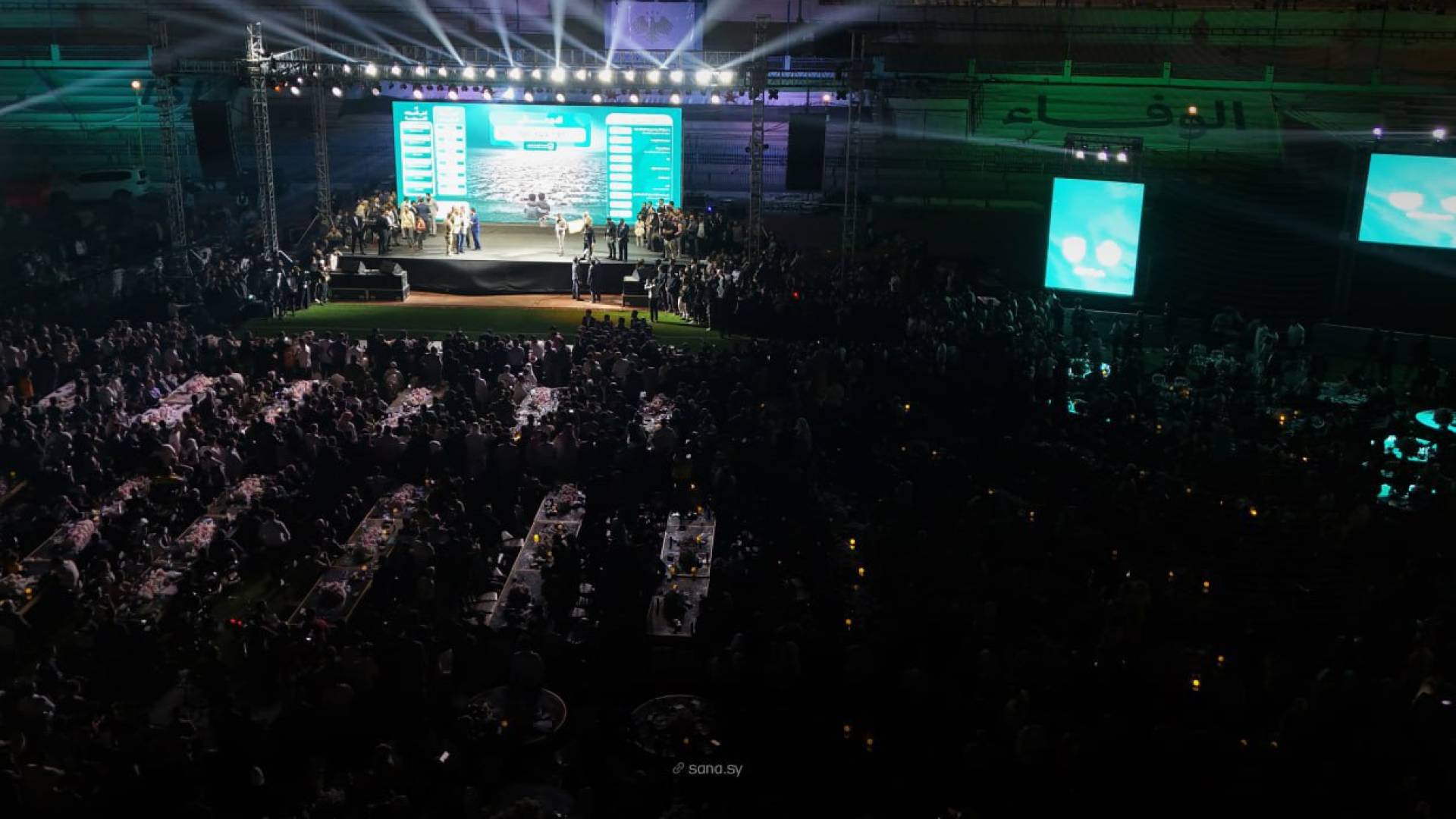 حملة "الوفاء لإدلب"