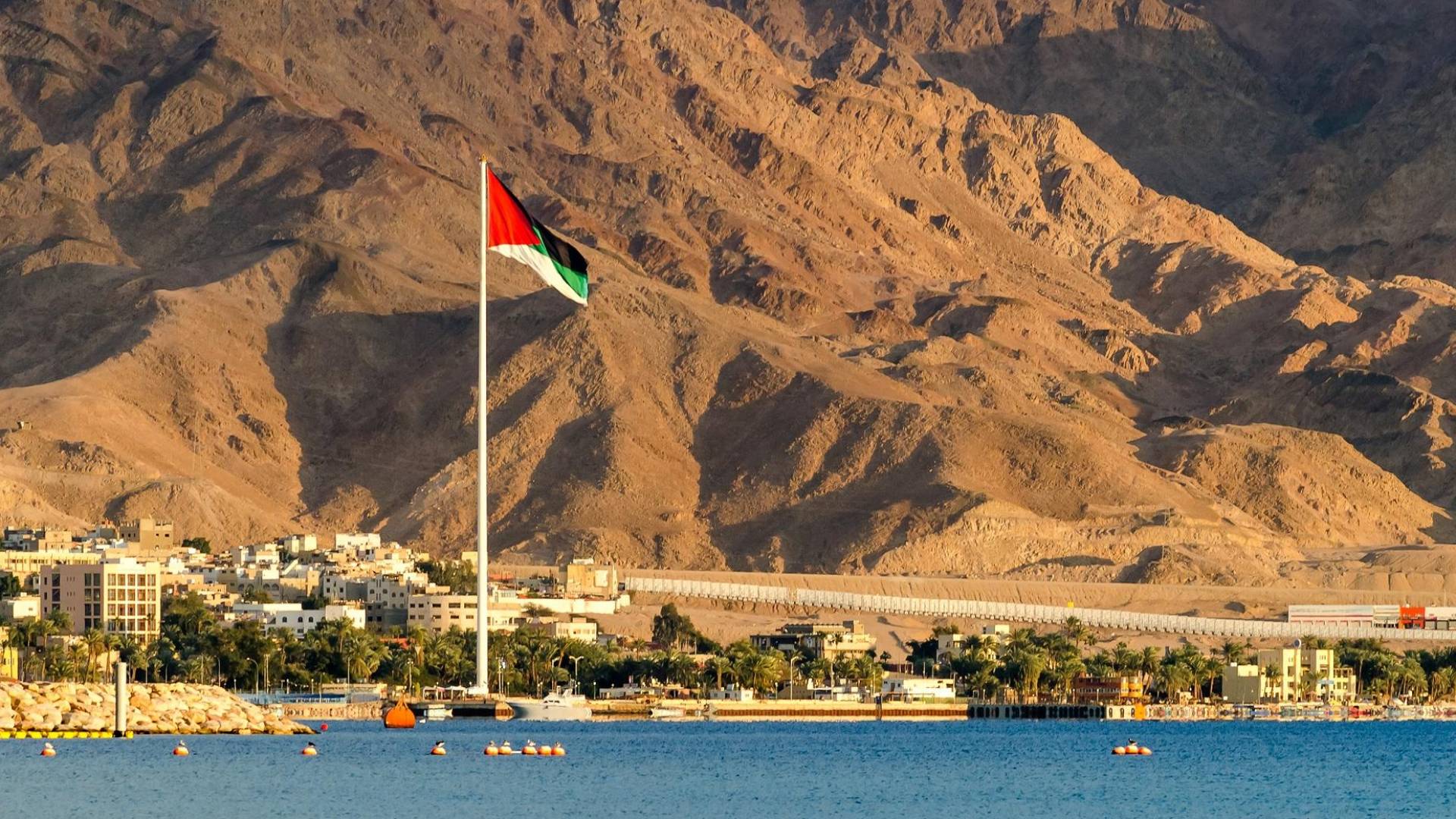 العقبة