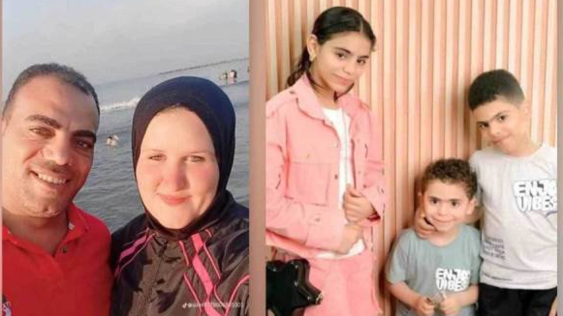 نجوى مع زوجها القاتل  واطفالها الضحايا