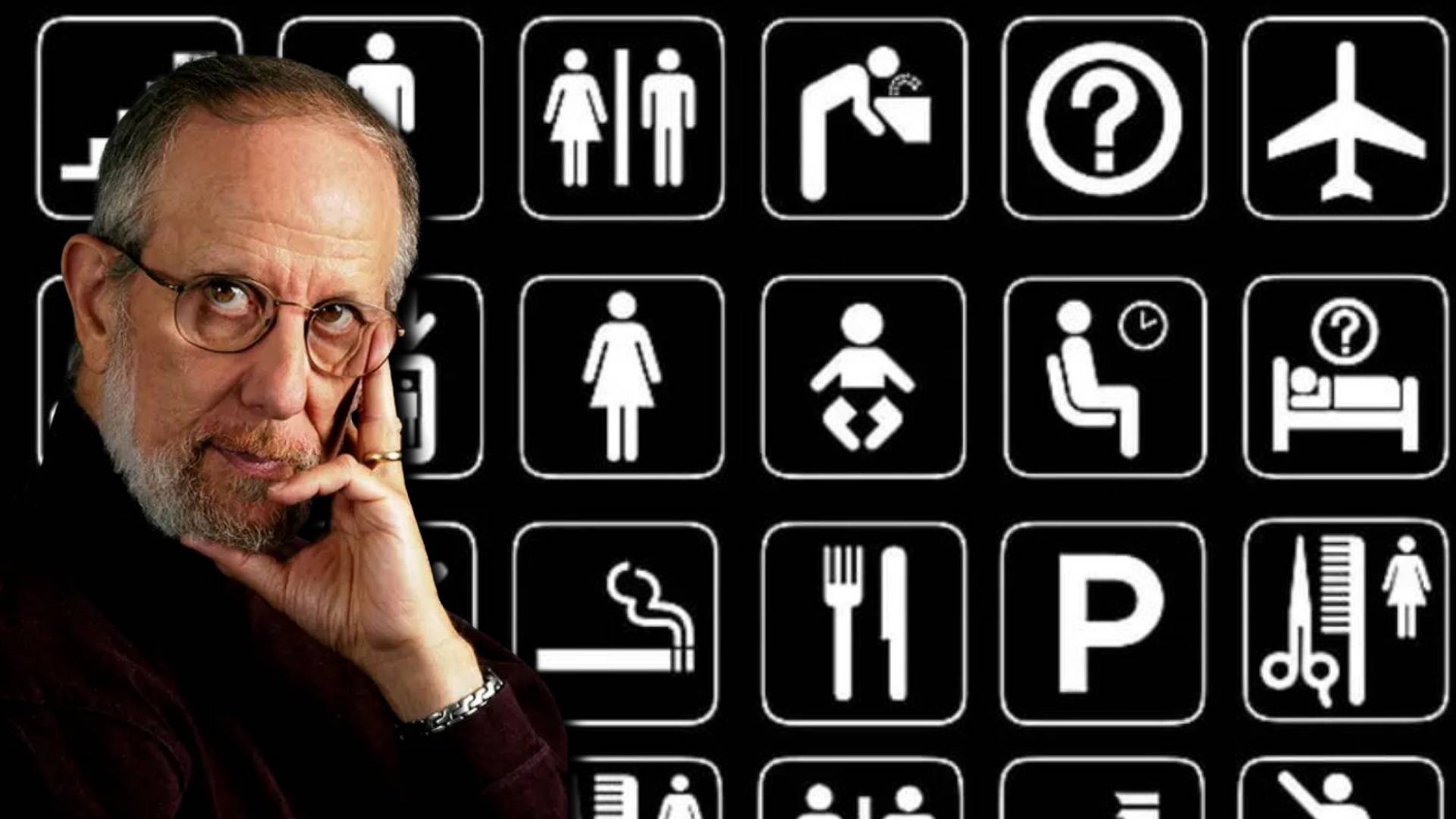 راجي كوك ورموزه البصرية