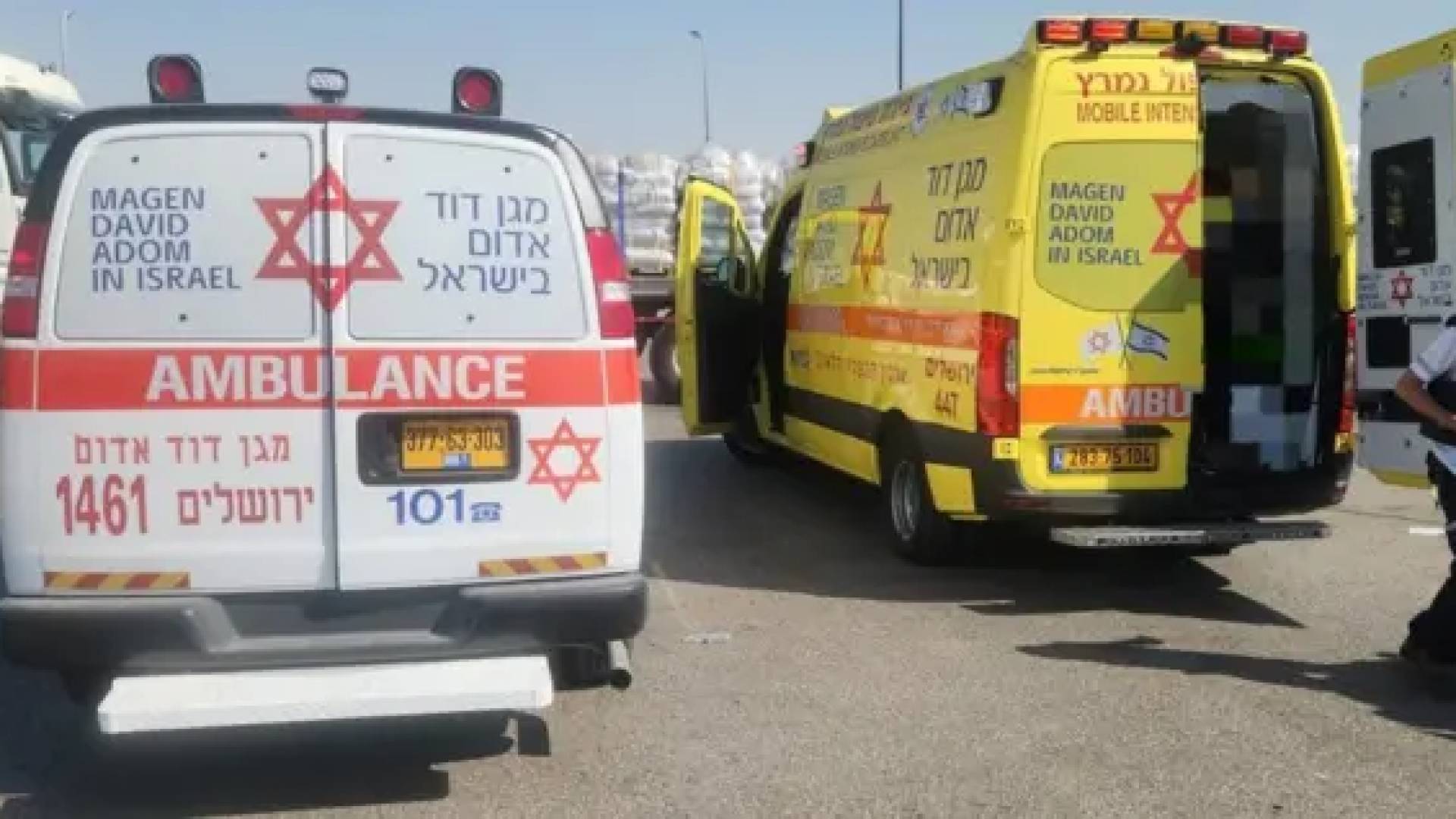 سياراة نجمة داوود