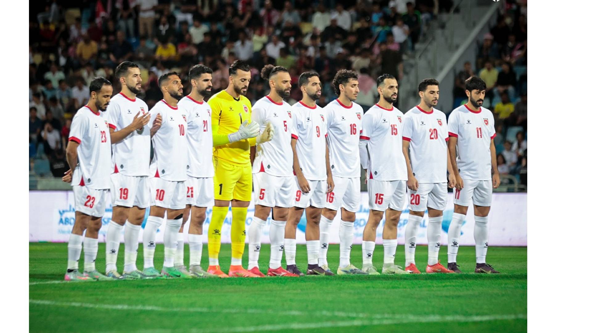 المنتخب الاردني