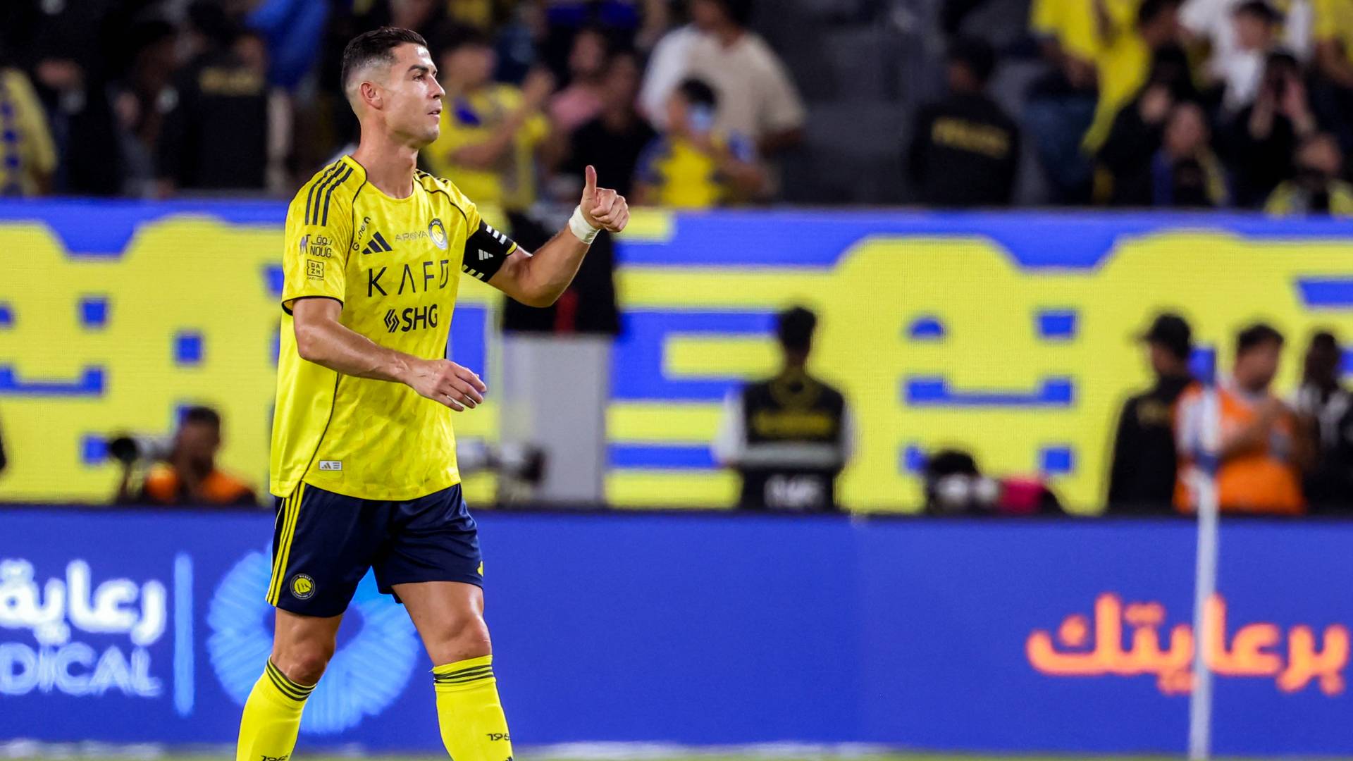 كريستيانو رونالدو