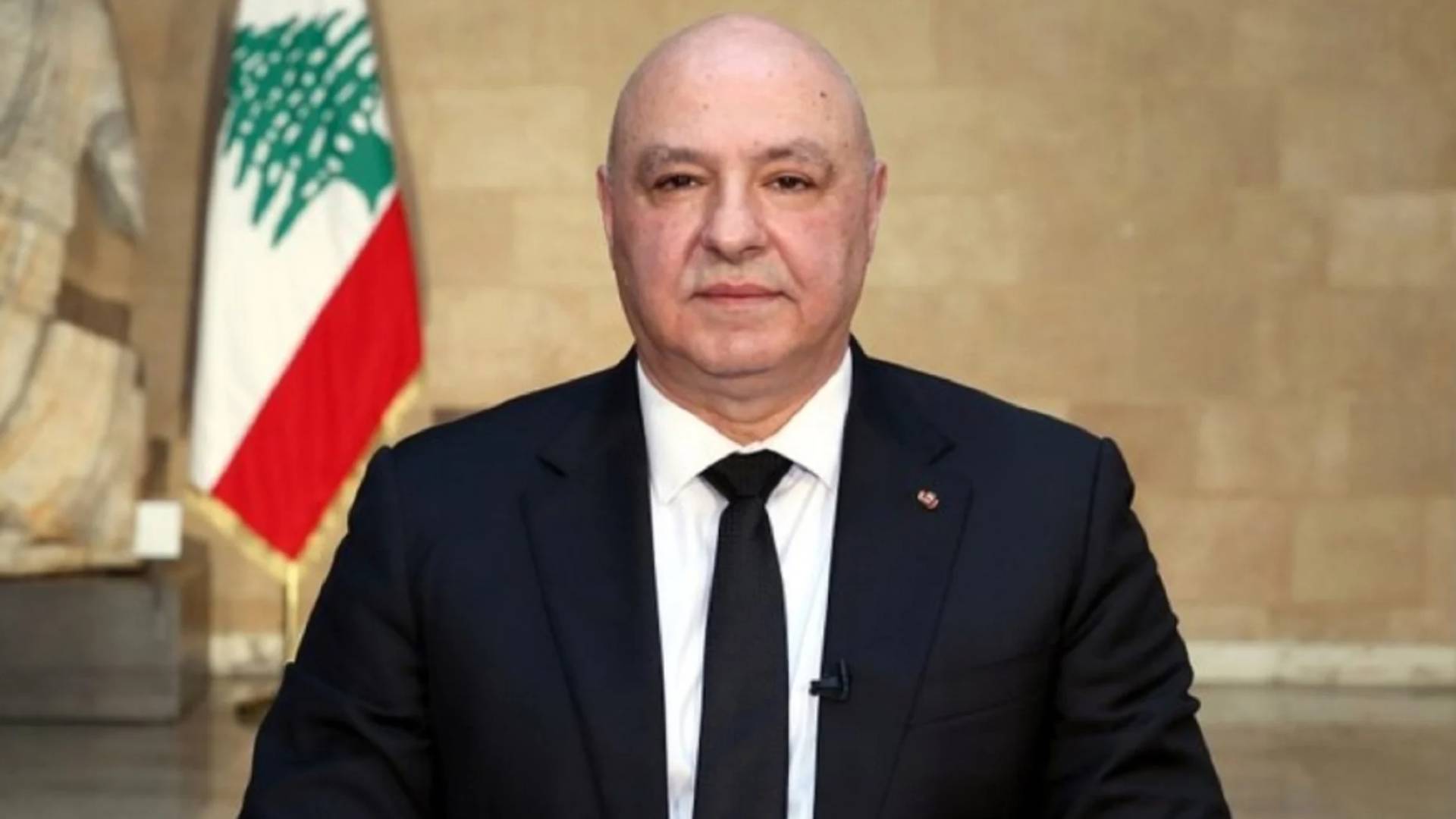 رئيس الجمهورية اللبنانية العماد جوزاف عون