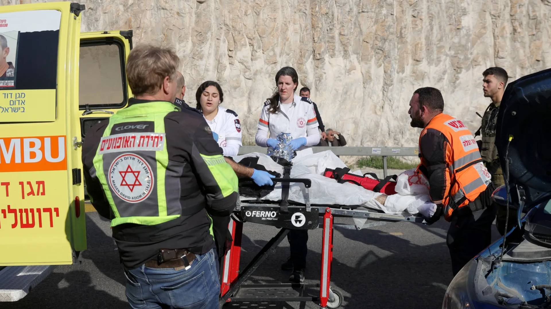 اسعاف الاحتلال الإسرائيلي