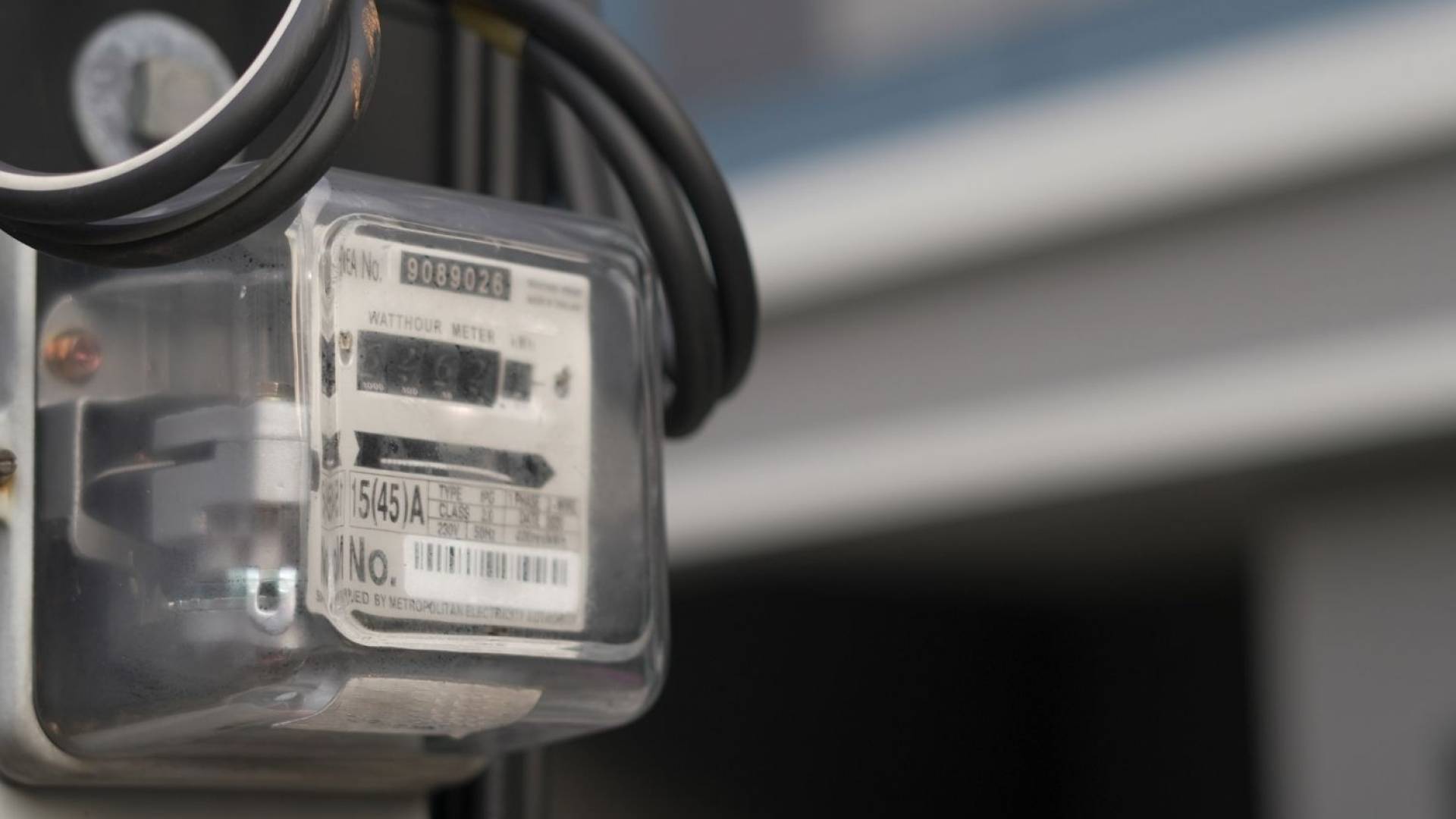 الطاقة: براءة ذمة الكهرباء شرط لنقل ملكية العقارات إلكترونيا لحماية المشترين