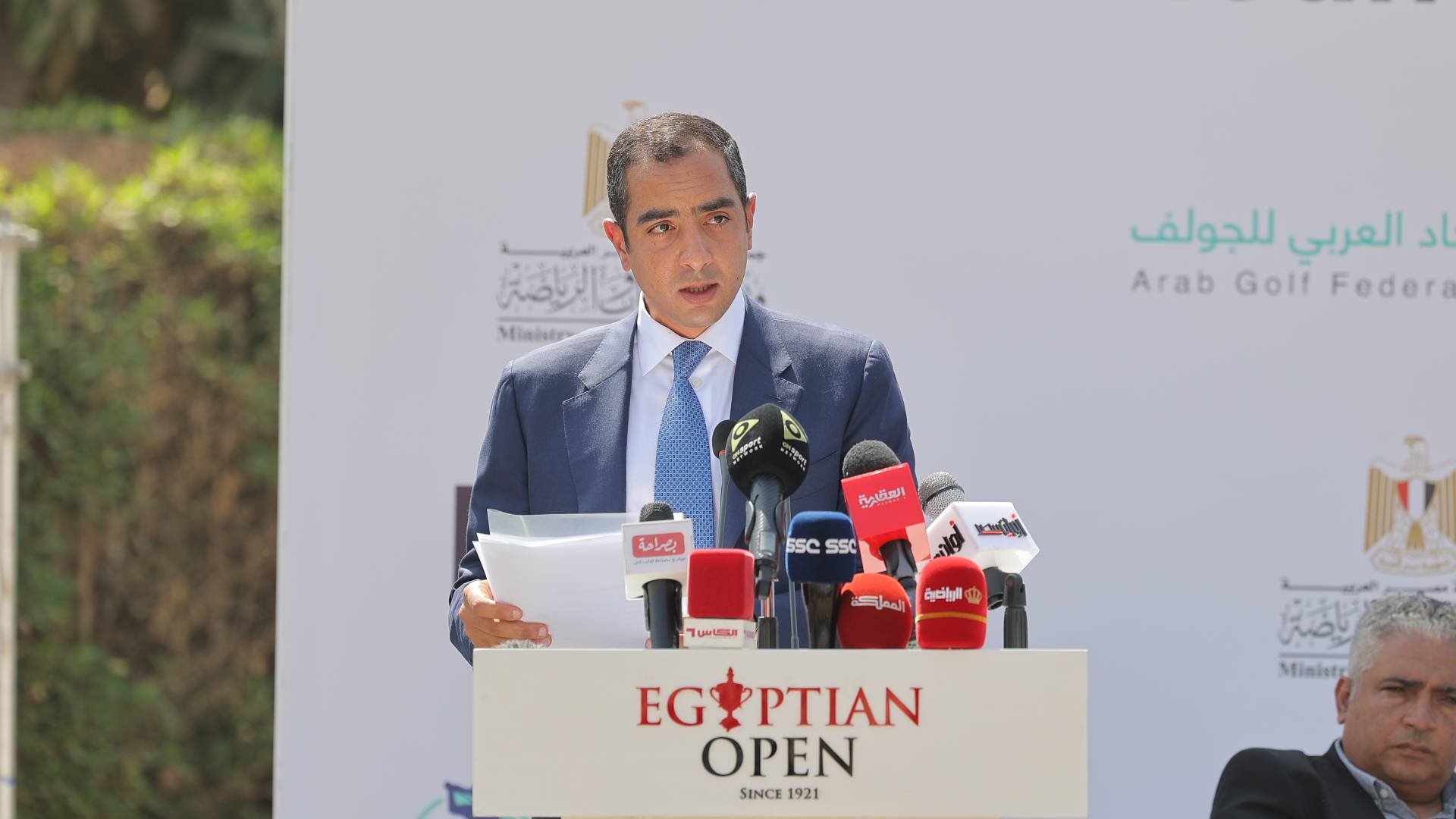 من المؤتمر