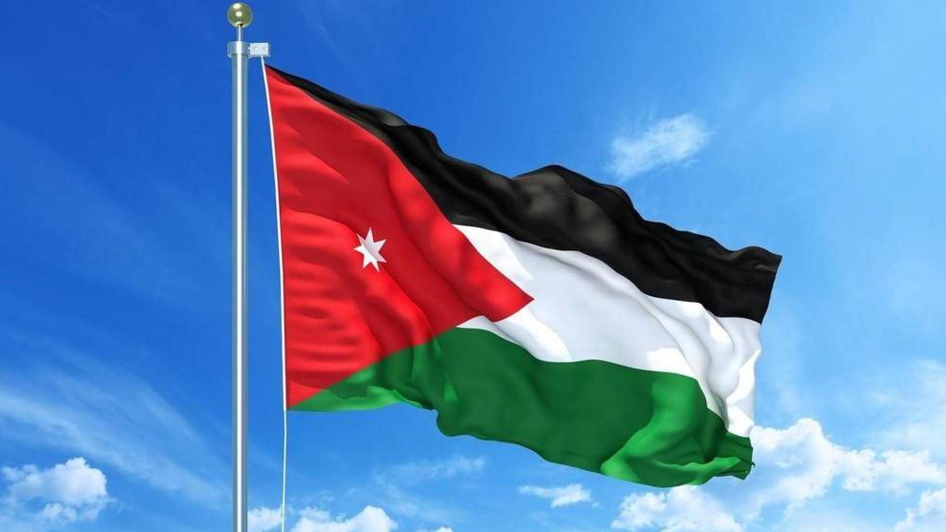 علم الاردن"أرشيفية "