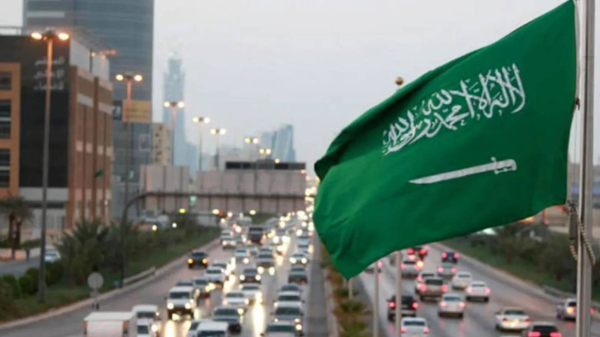 المملكة العربية السعودية .. ارشيفية