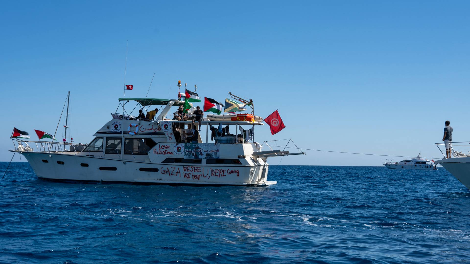 اسطول الصمود