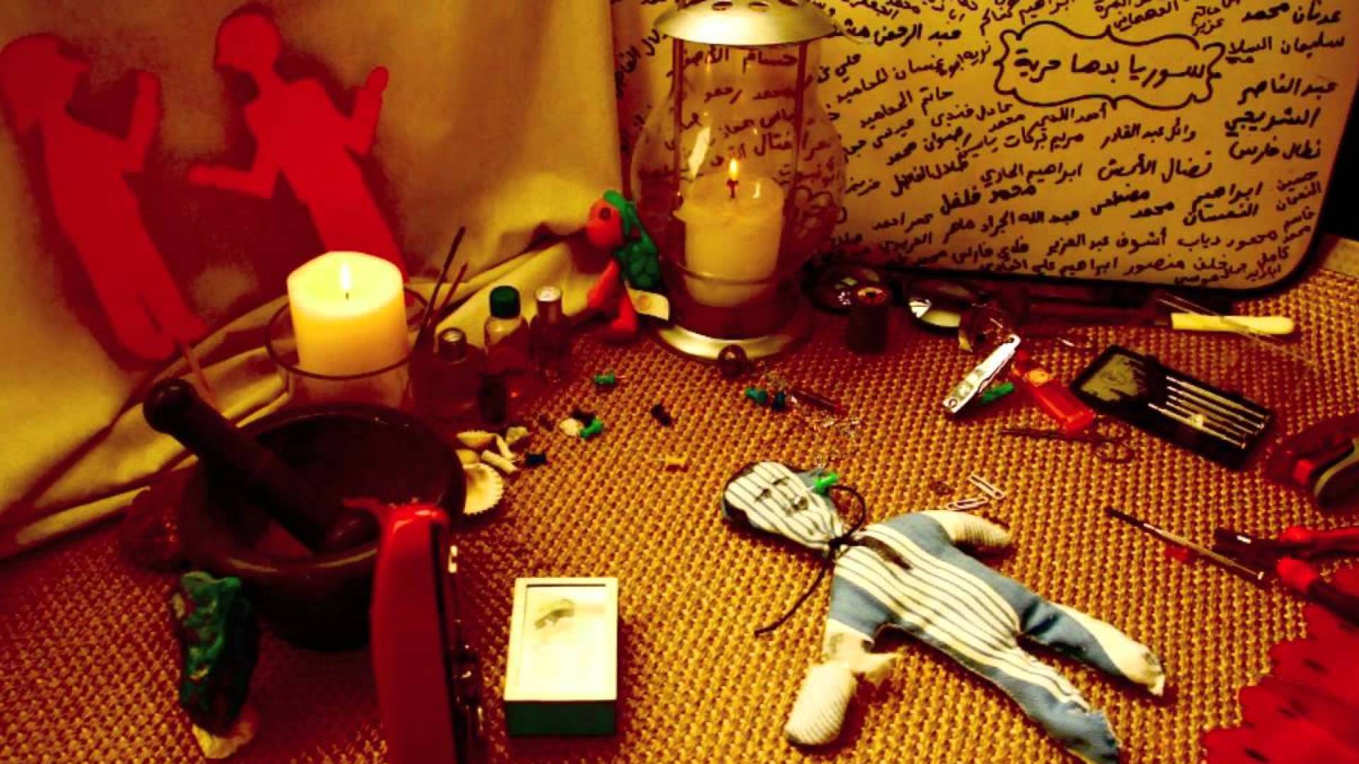 اعمال شعوذة.. تعبيرية