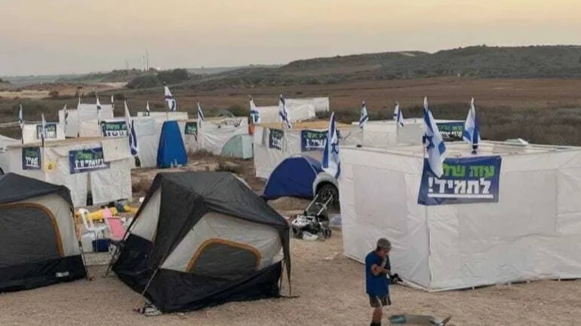 إقامة المستوطنين مخيما على الحدود الشمالية لقطاع غزة