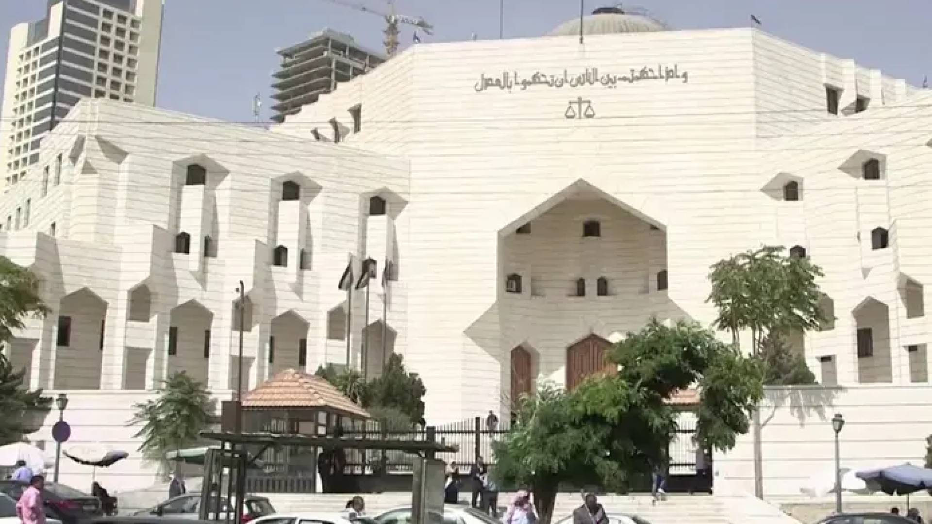 محمكة
