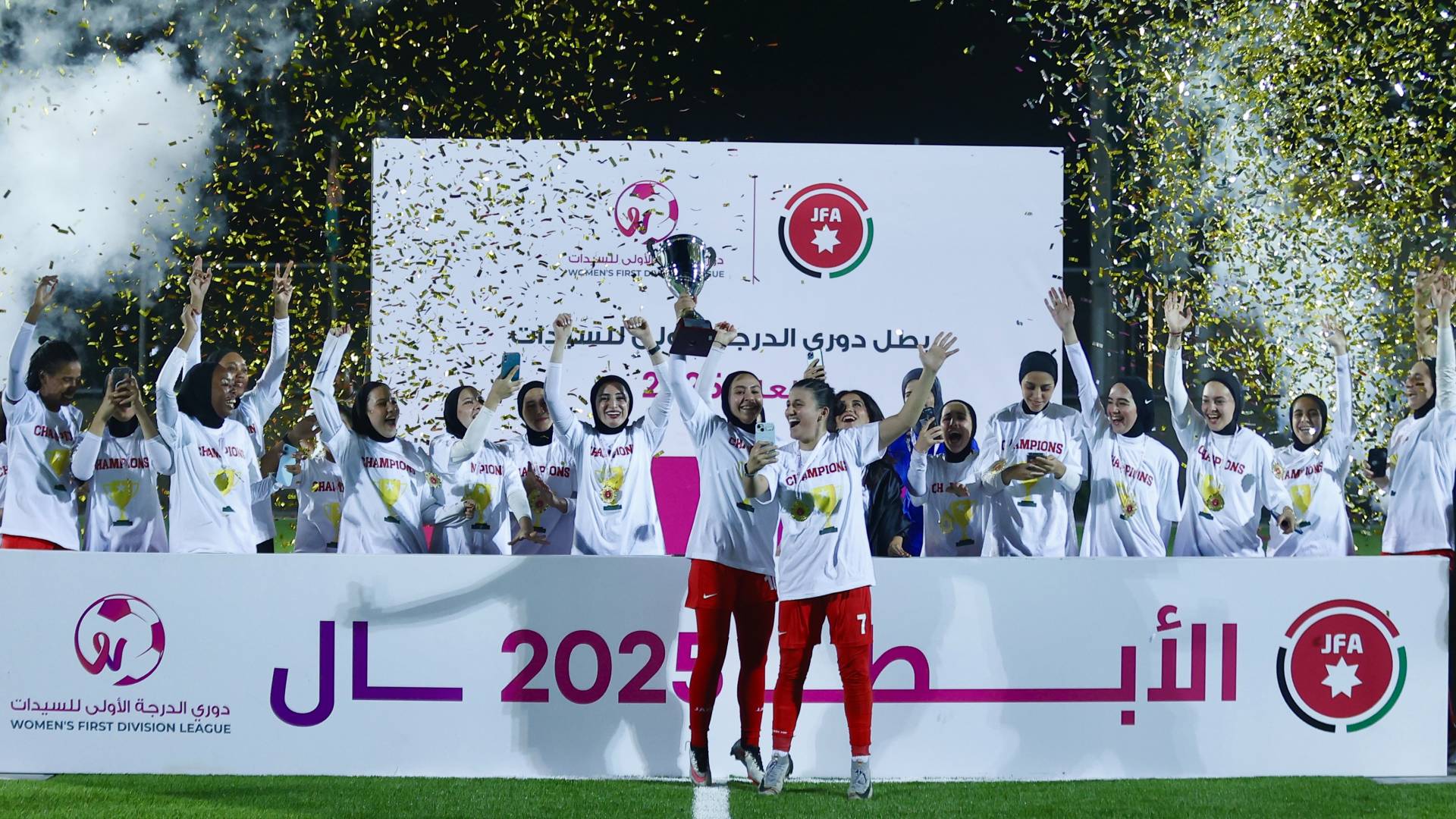 من تتويج فريق النصر باللقب