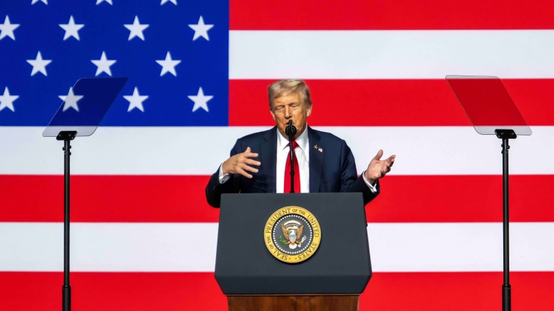 دونالد ترمب