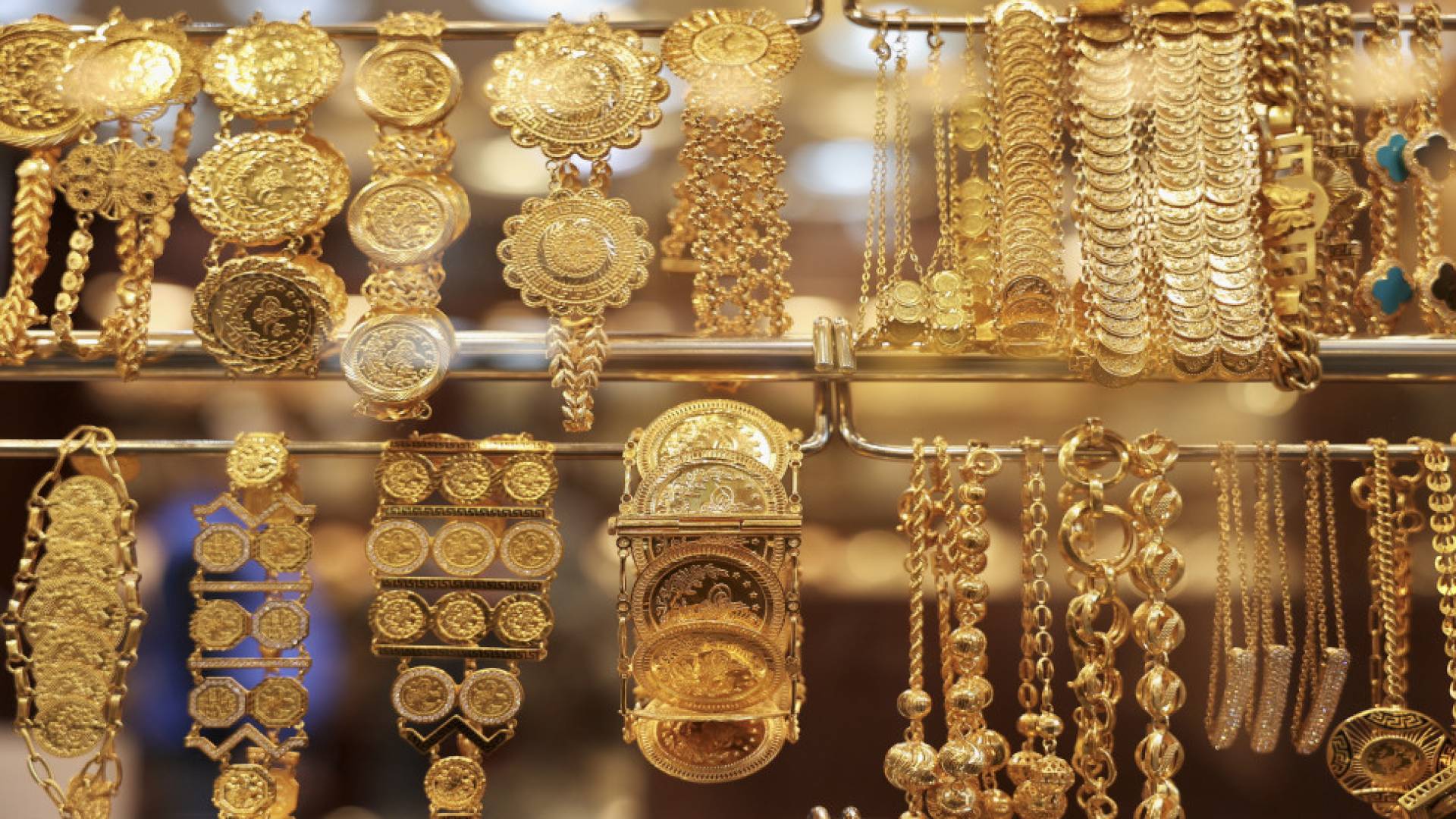 مجوهرات ذهبية