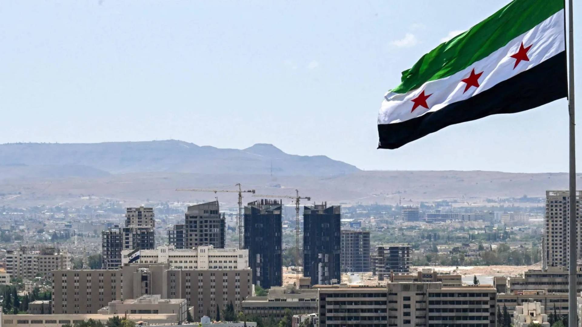 علم سوريا الجديد