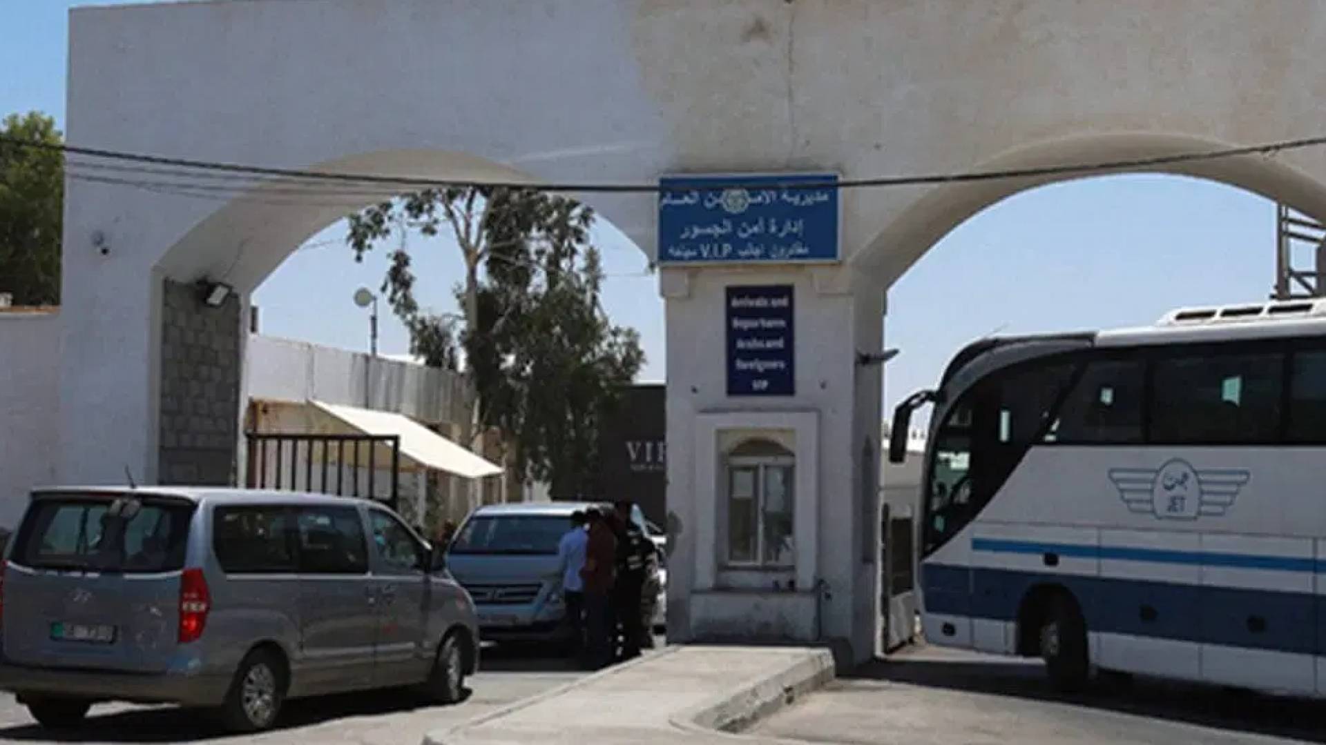 جسر الملك حسين.. أرشيفية