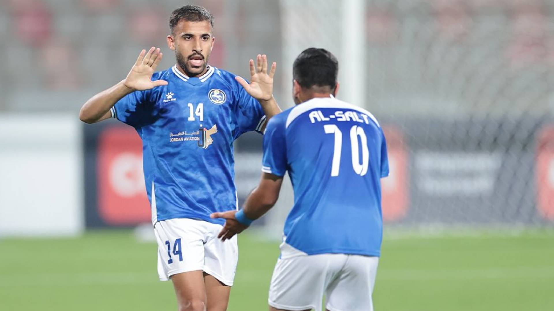 السلط يقفز للمركز الثاني في درع الاتحاد