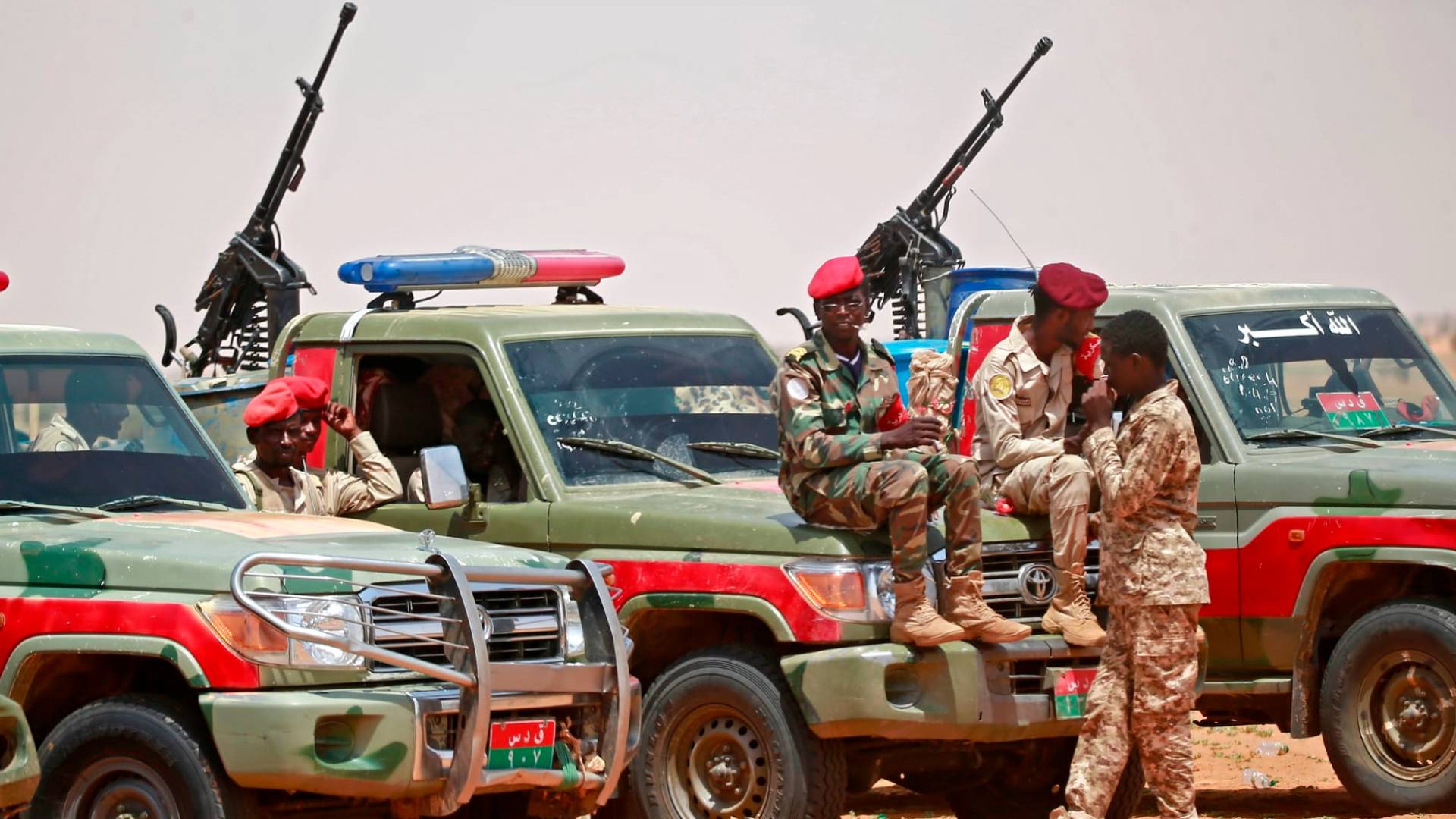 قوات الدعم السريع