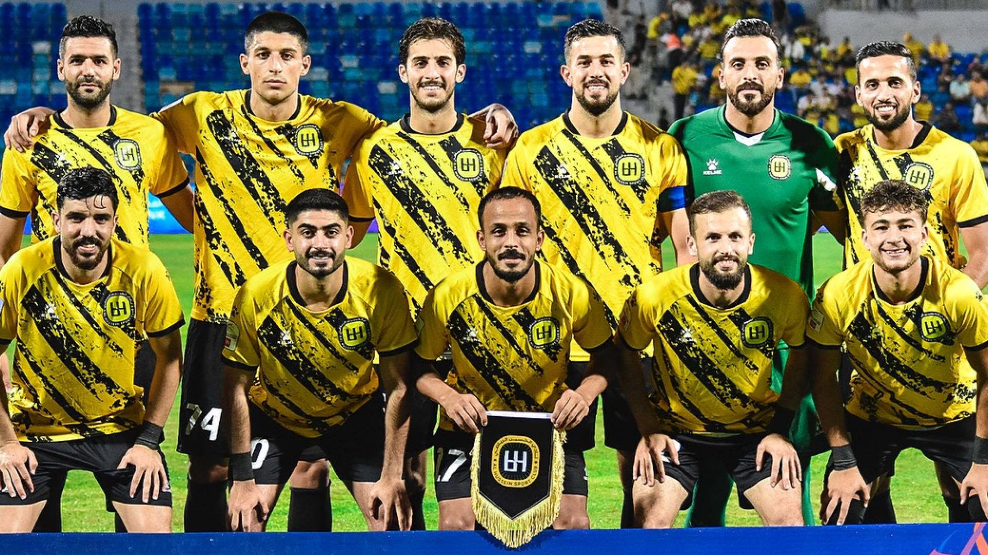 فريق الحسين