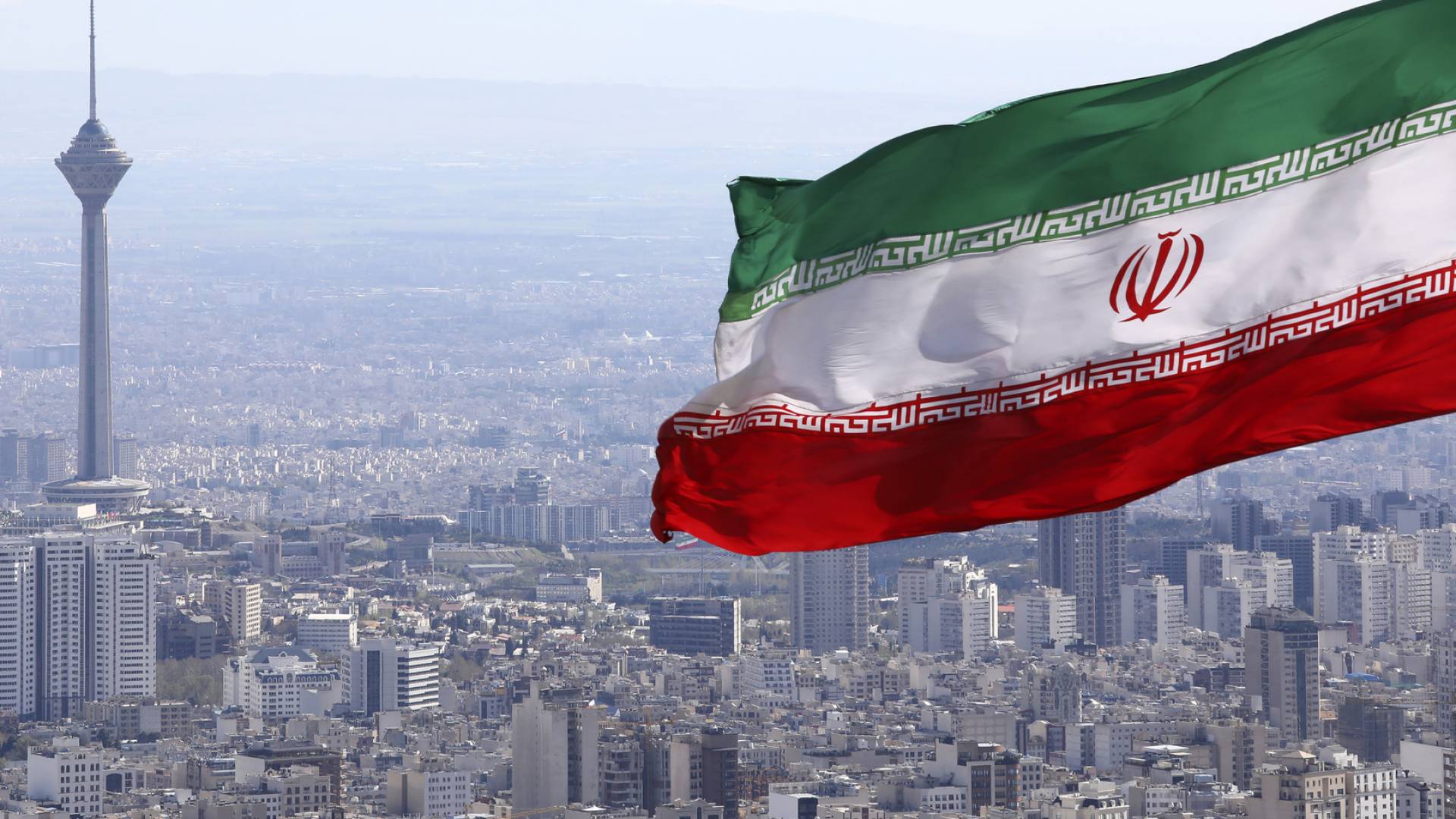 علم ايران
