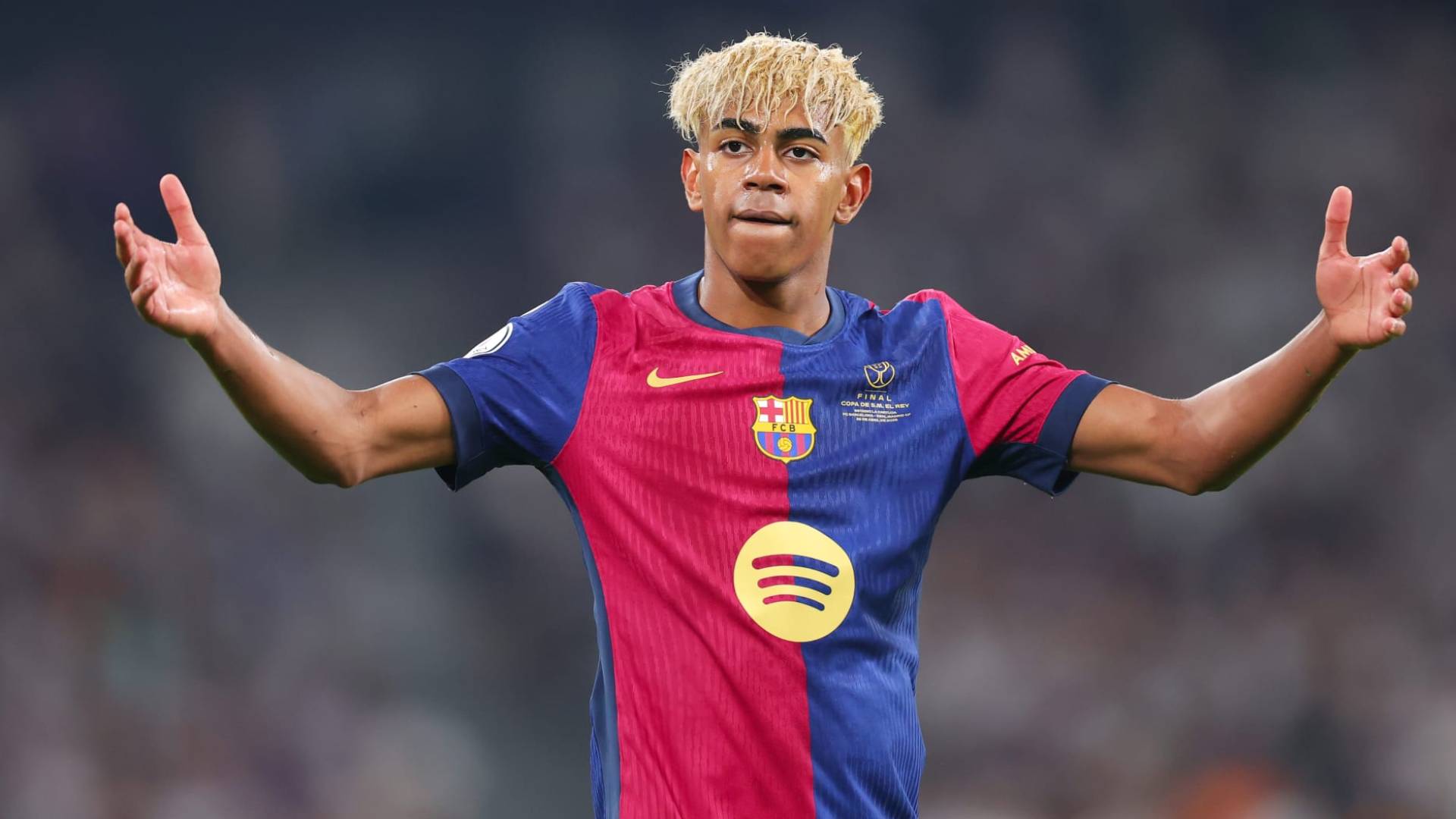 لامين يامال