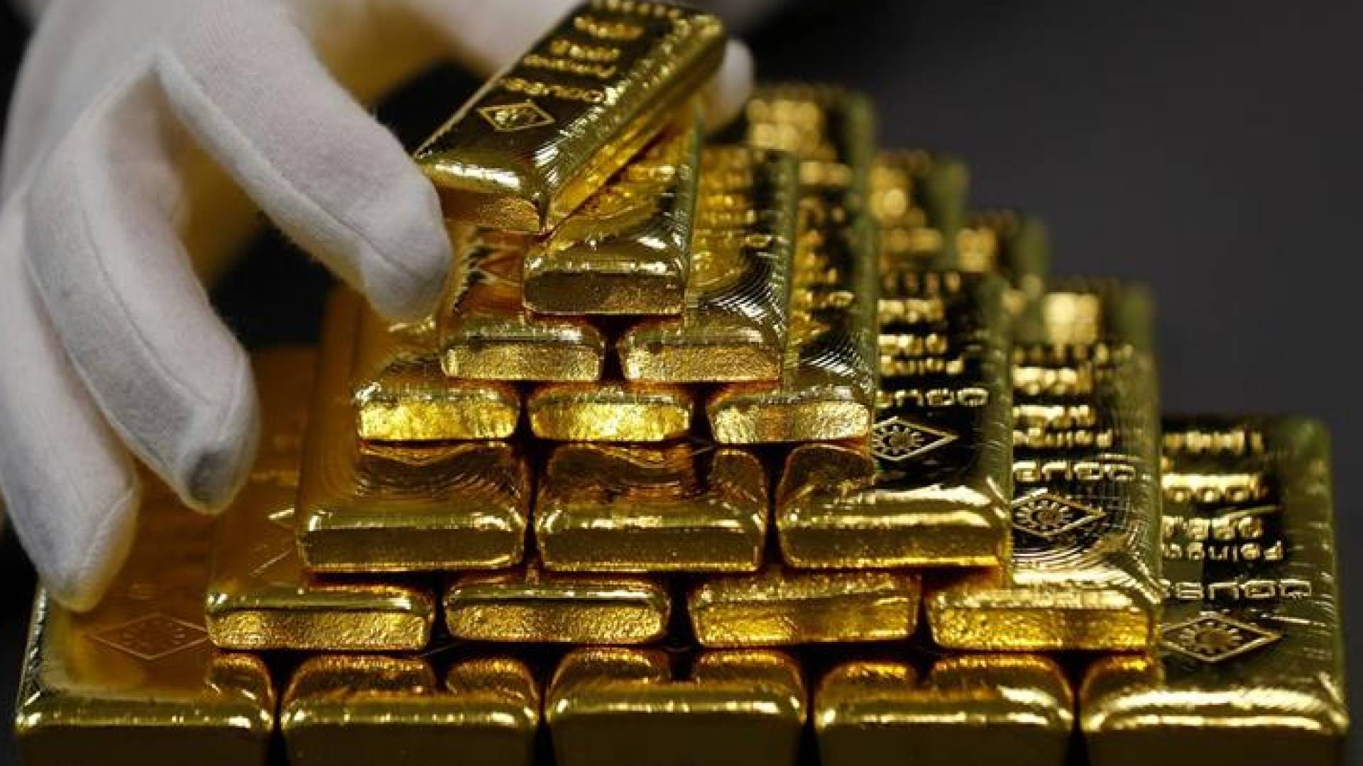 سبائك ذهبية .. ارشيفية