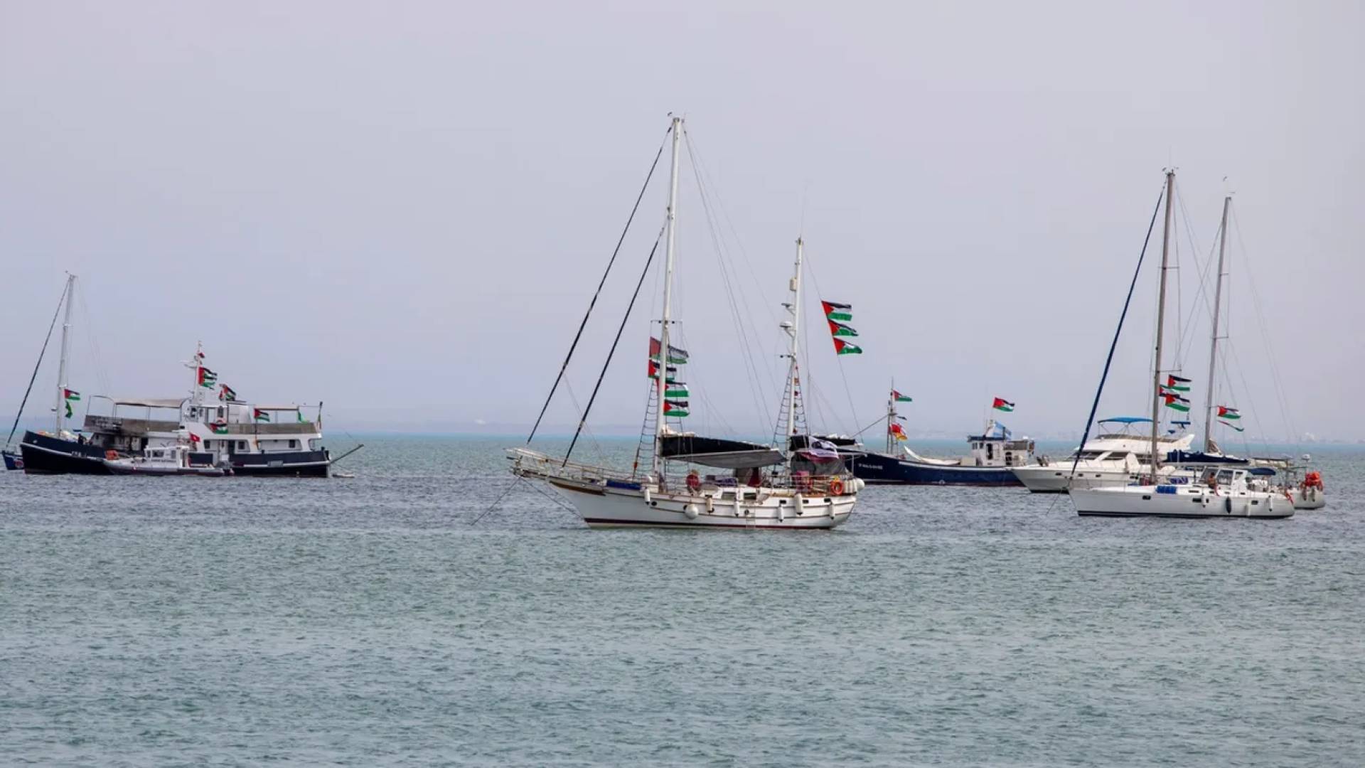 أسطول عالمي لغزة - أرشيفيية