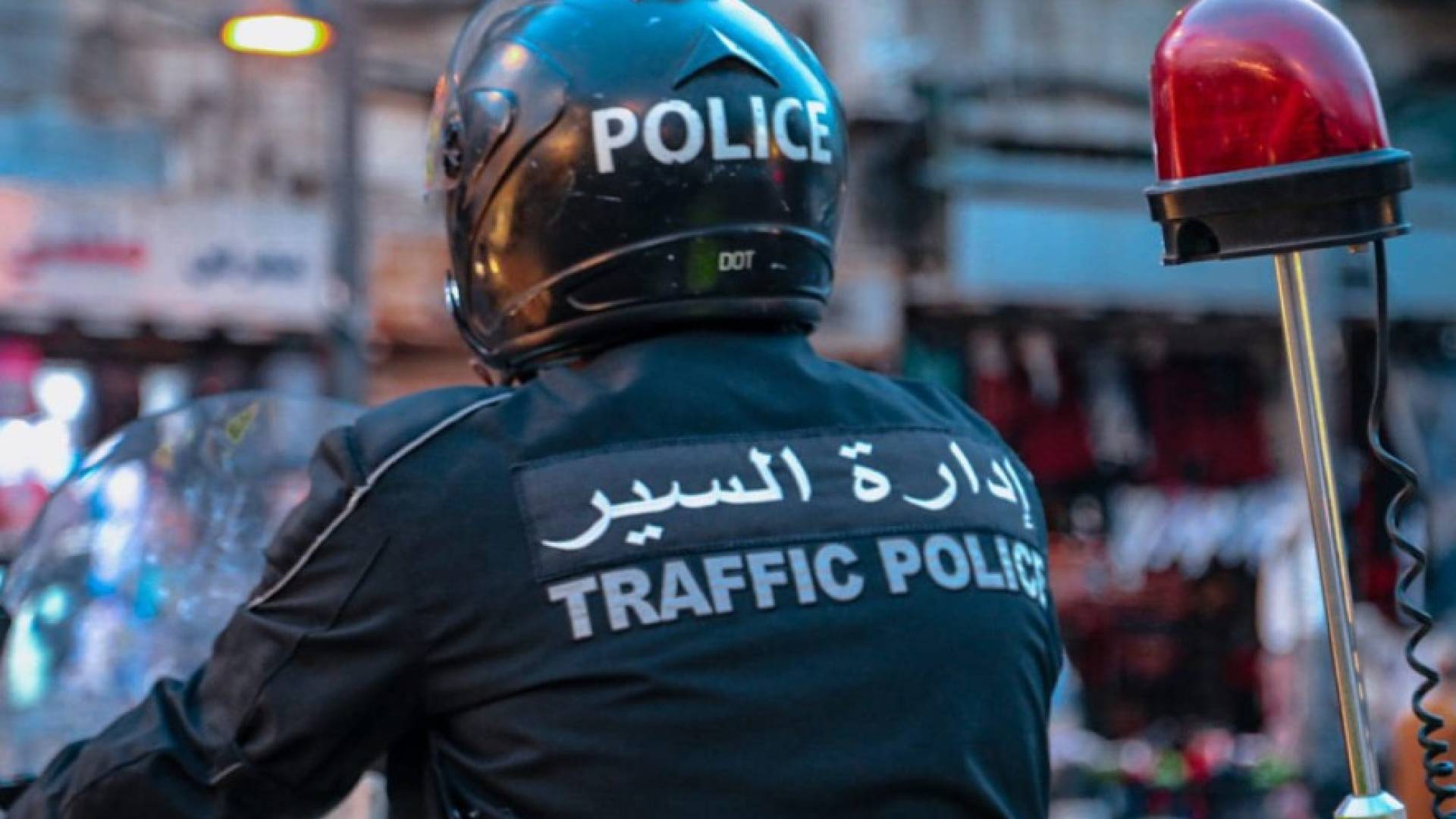 دورية سير أردنية