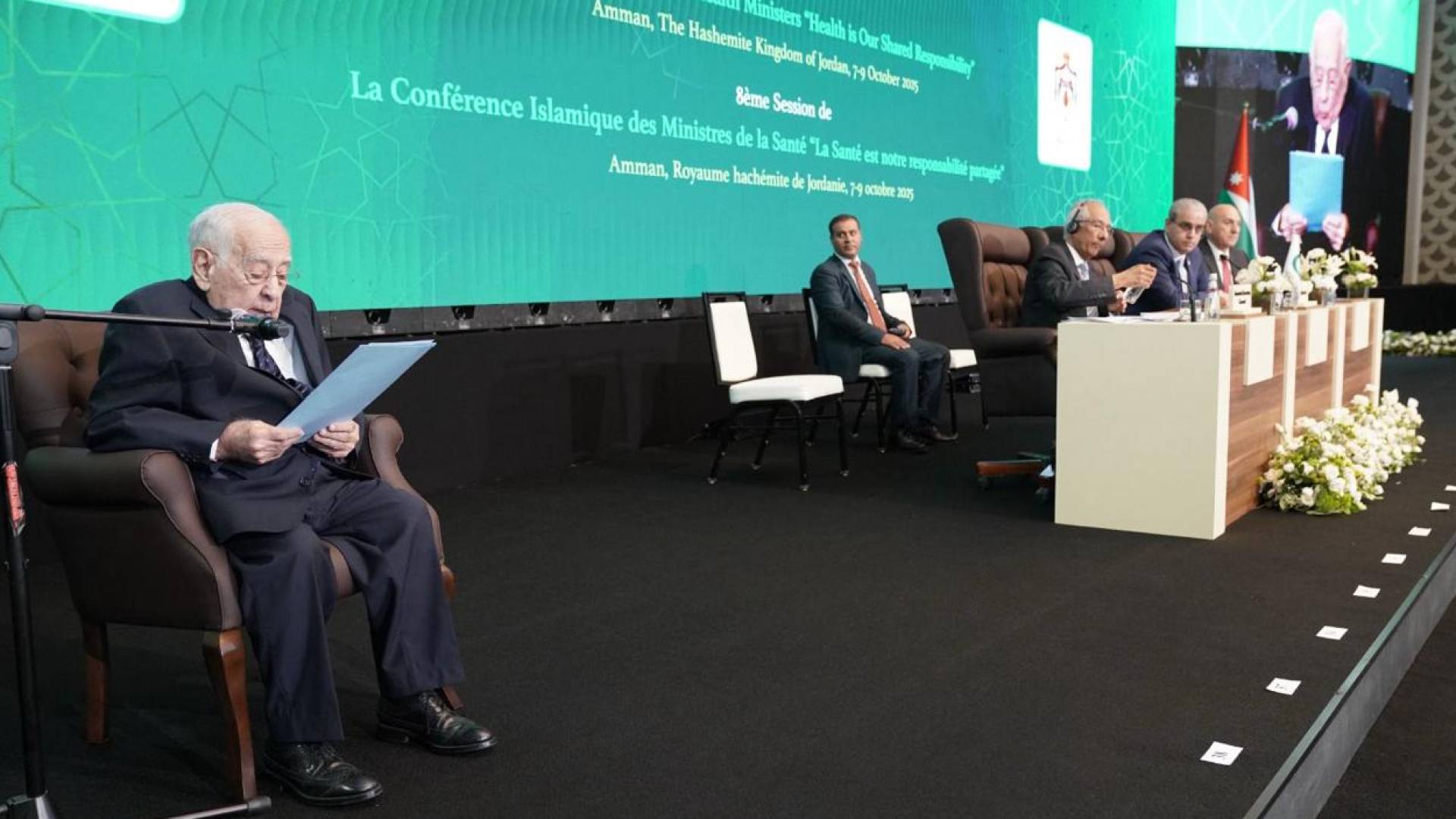 "لفتة تقدير"من الوزير البدور: "داوود حنانيا" يلقي كلمة ضيف الشرف في مؤتمر وزراء الصحة الإسلامي