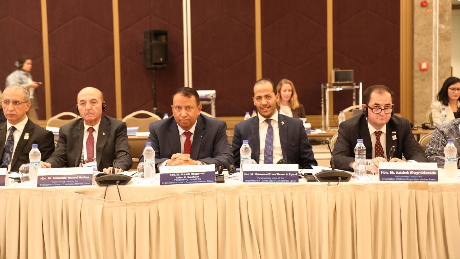 المؤتمر البرلماني لمكافحة الإرهاب