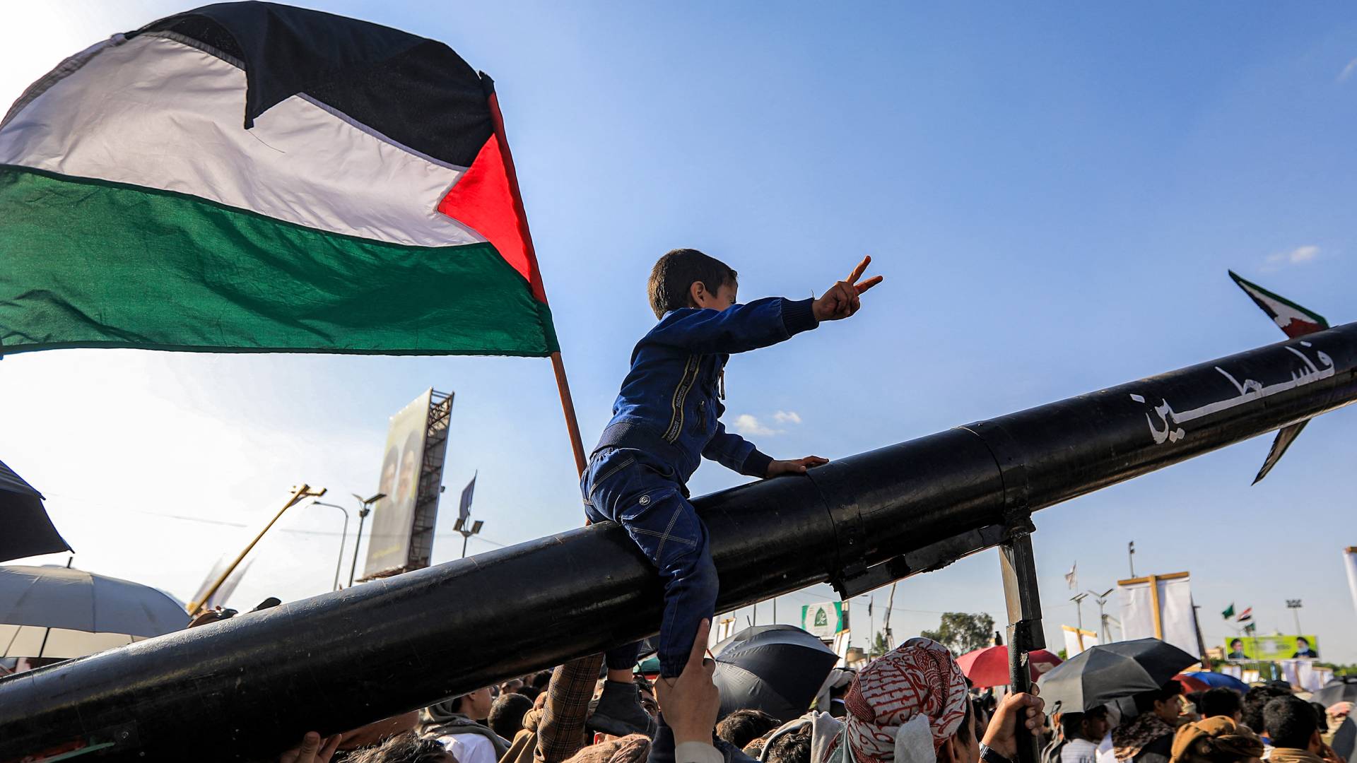 مظاهرات في اليمن دعم للقضية الفلسطينية-أرشيفية