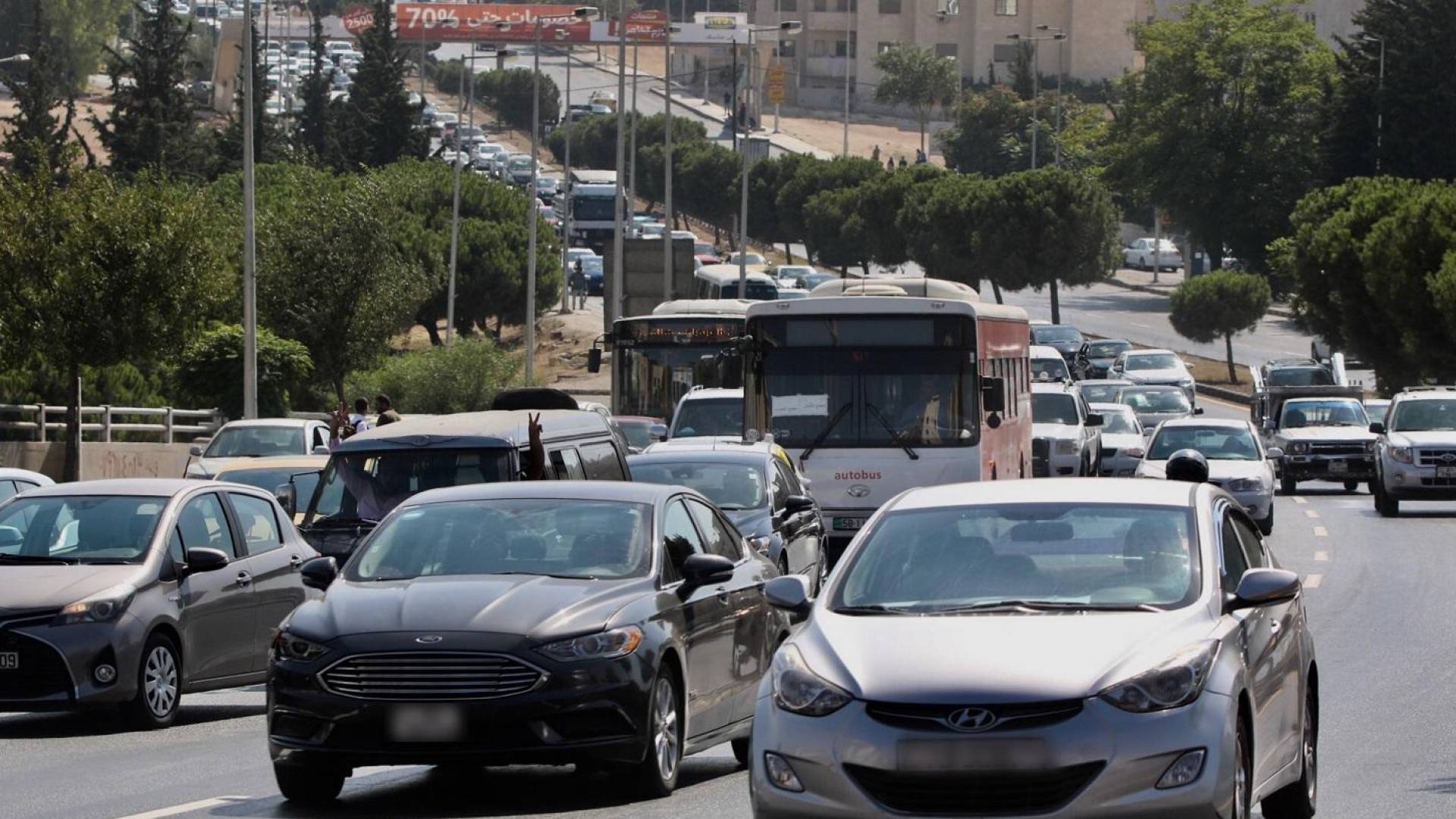 تباطؤ مروري