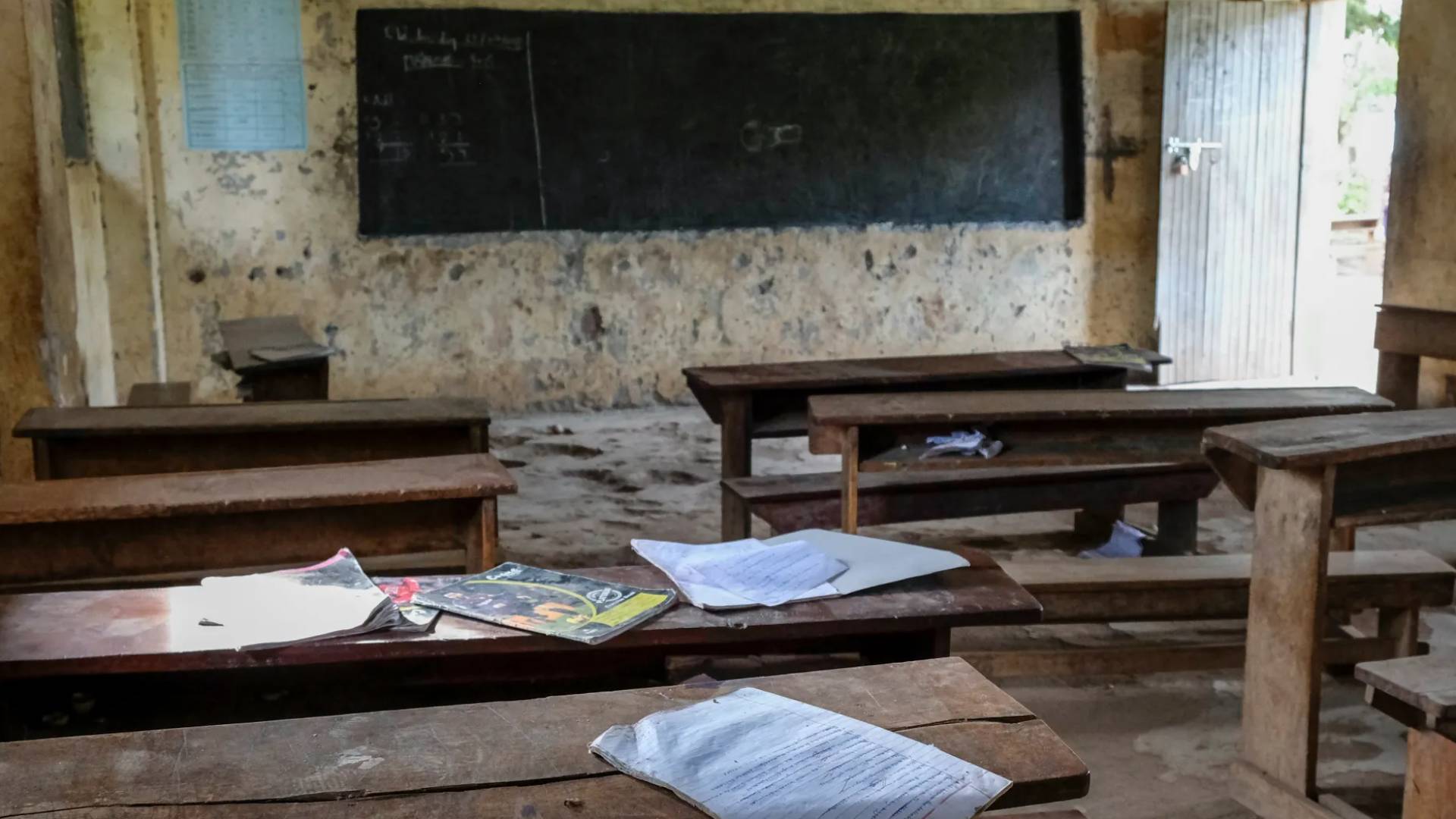 احدى مدارس اللسودان