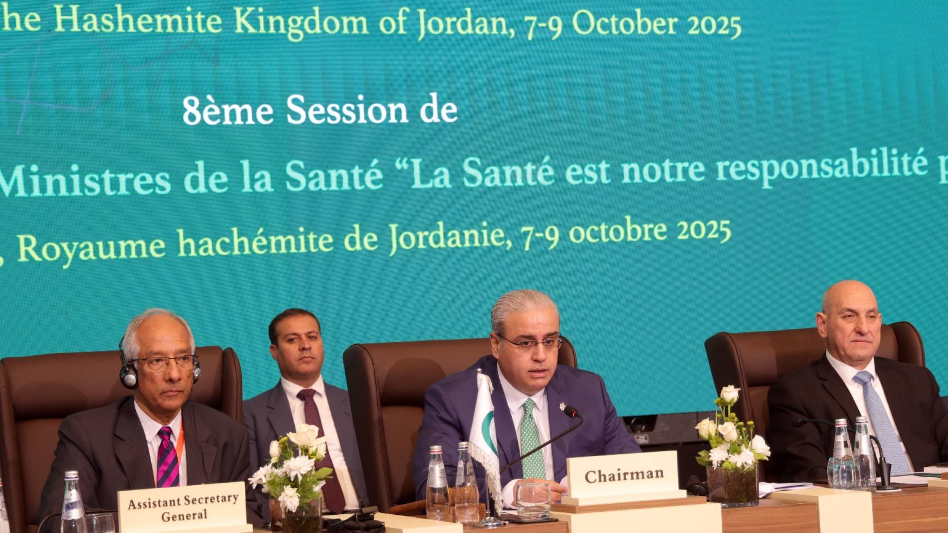 "إعلان عمان": خارطة طريق صحية للعالم الإسلامي.. إليك أبرز البنود