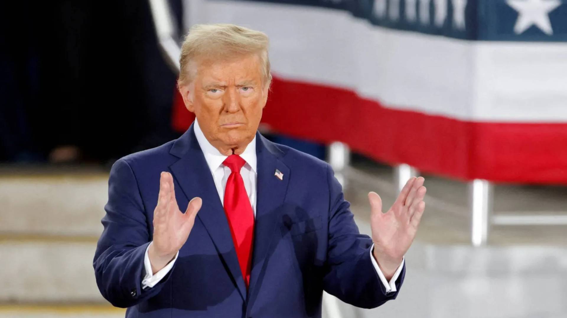 دونالد ترمب